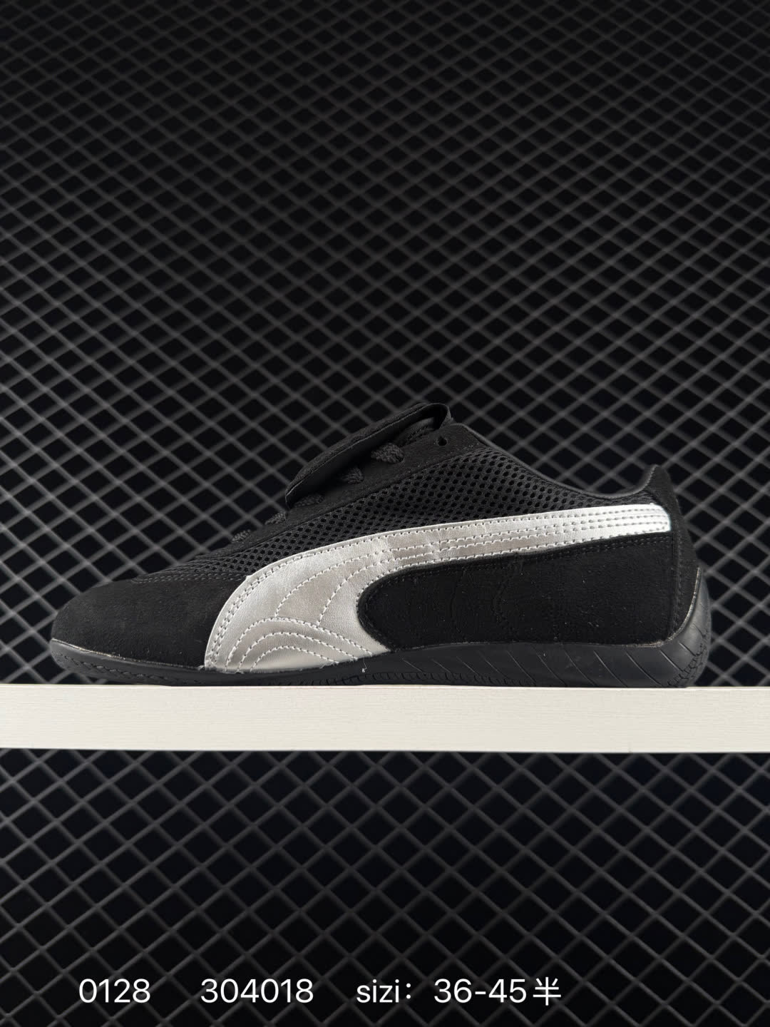 Puma Speedcat OG