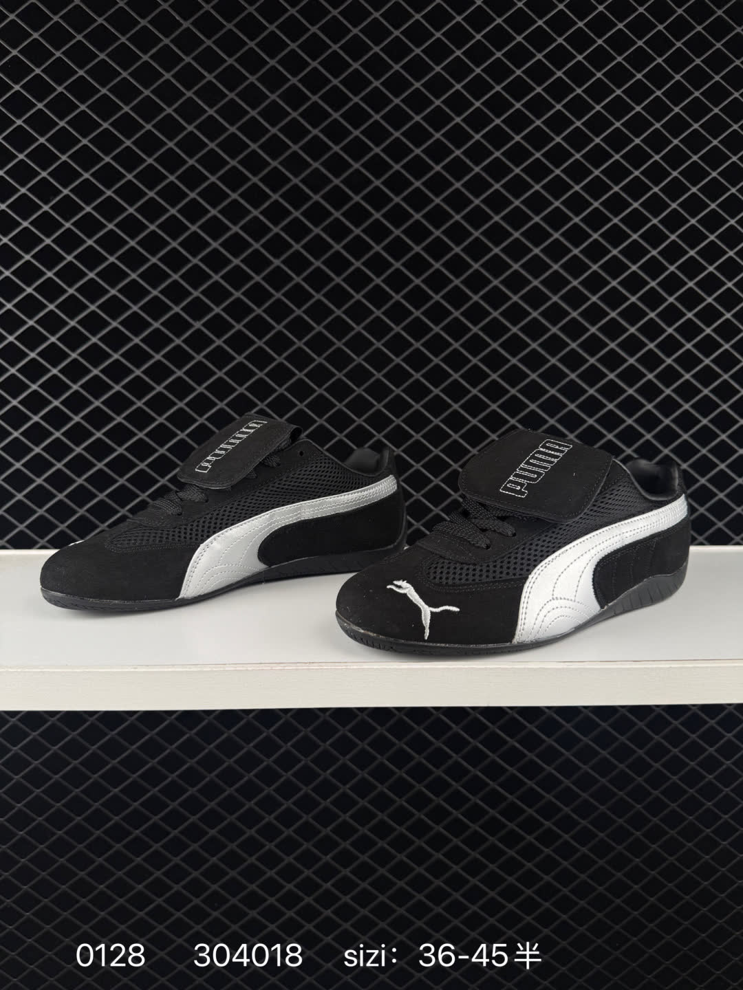 Puma Speedcat OG