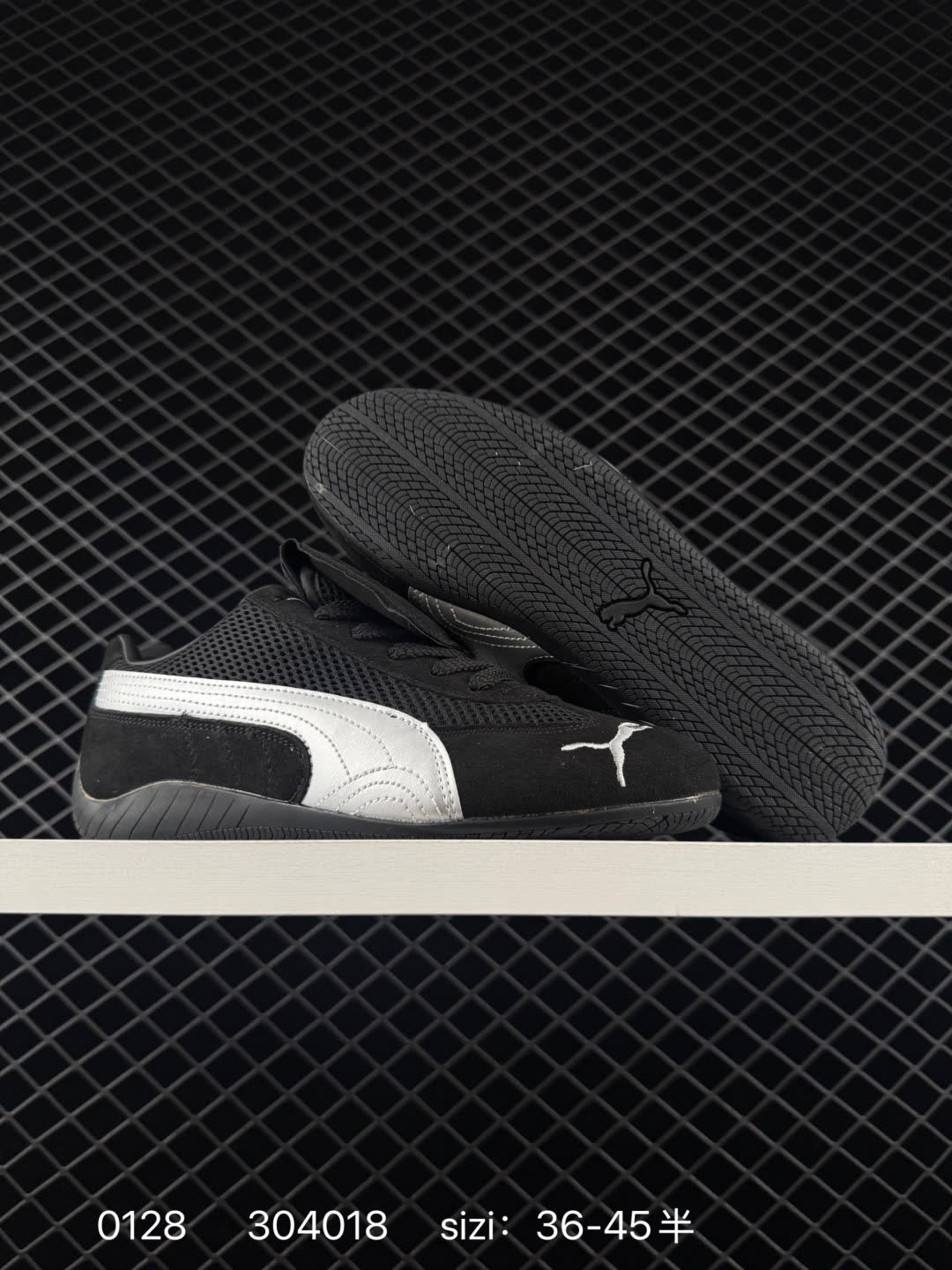 Puma Speedcat OG