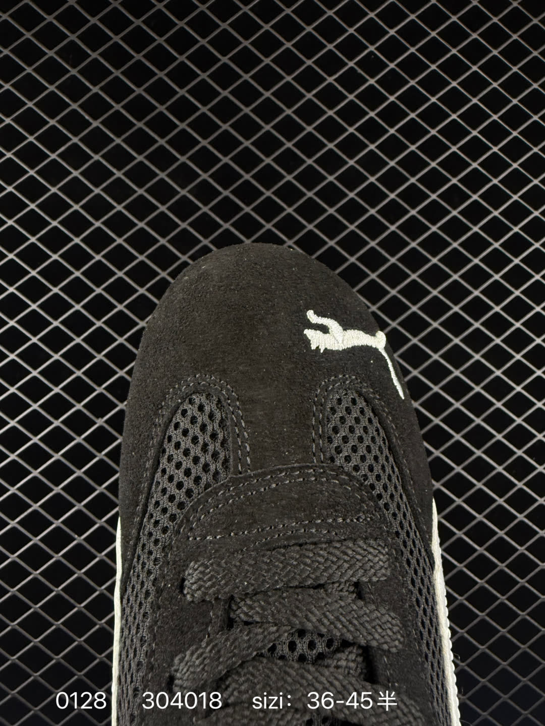 Puma Speedcat OG
