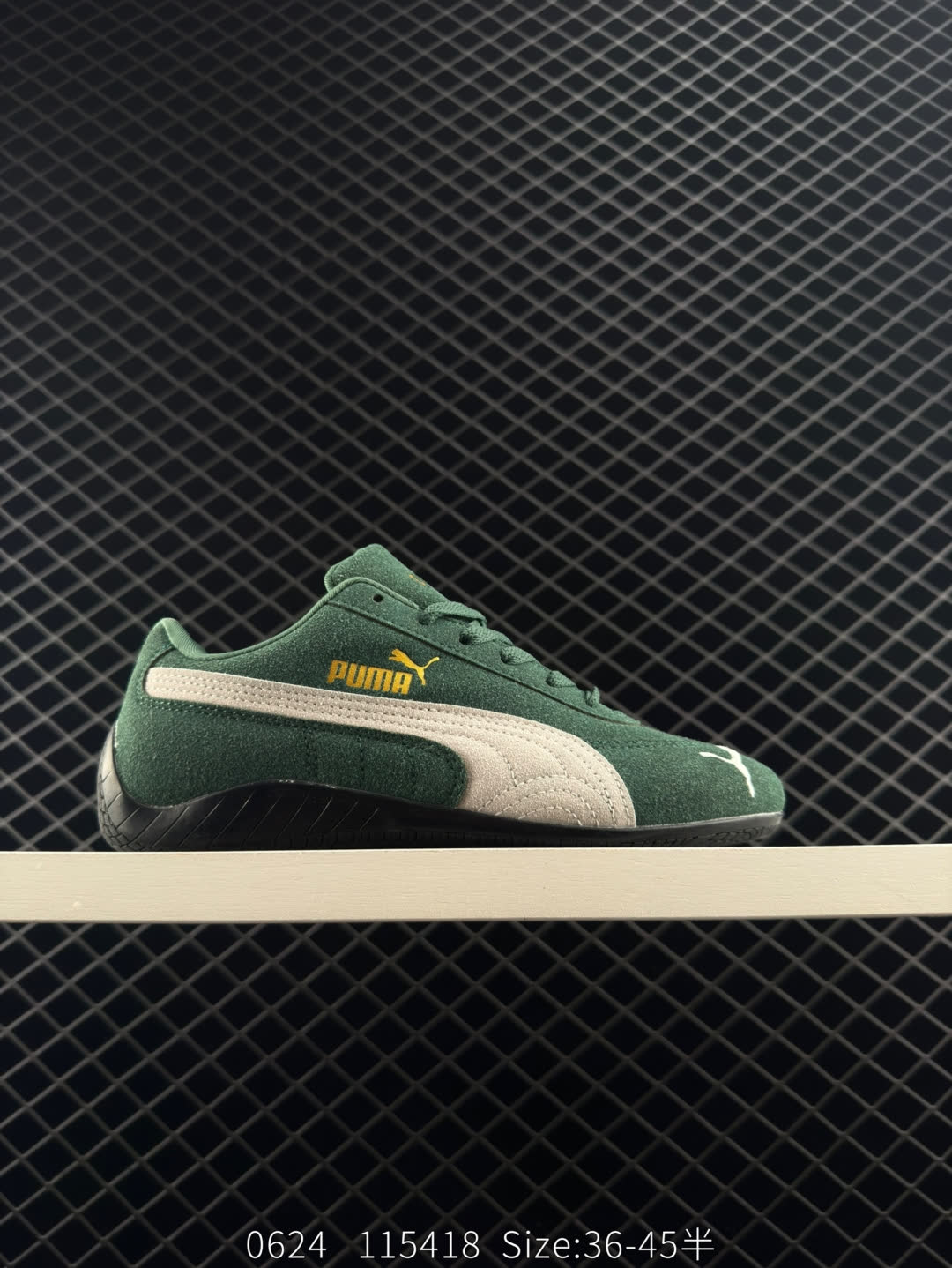 Puma Speedcat OG Puma Speedcat OG