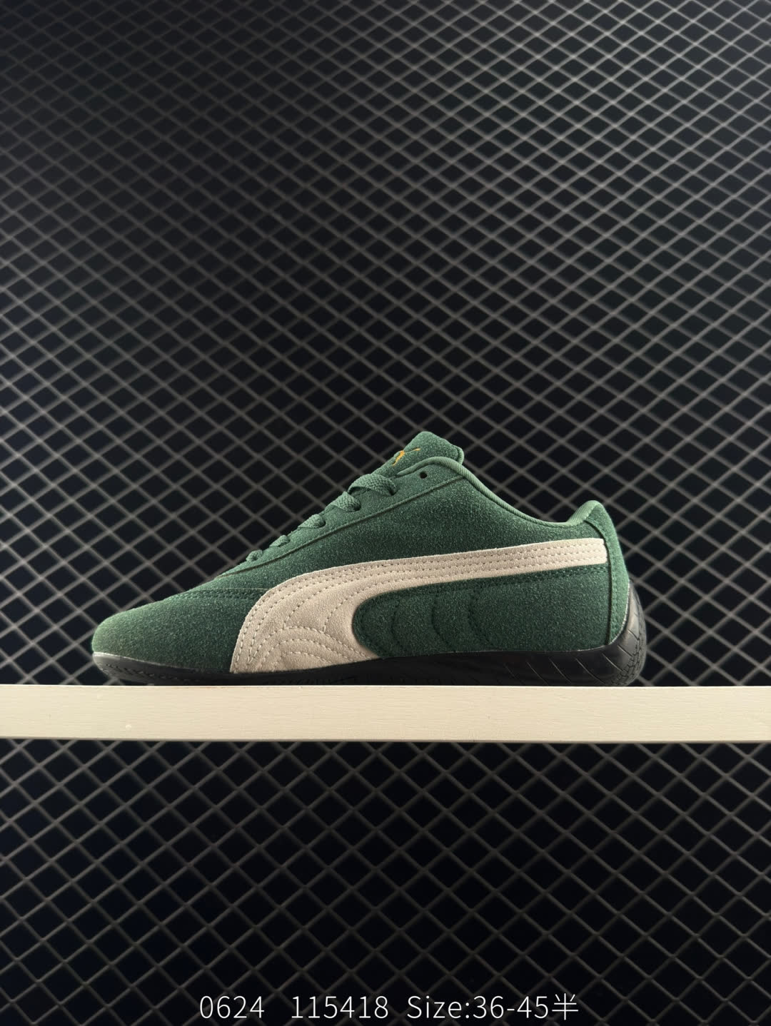 Puma Speedcat OG