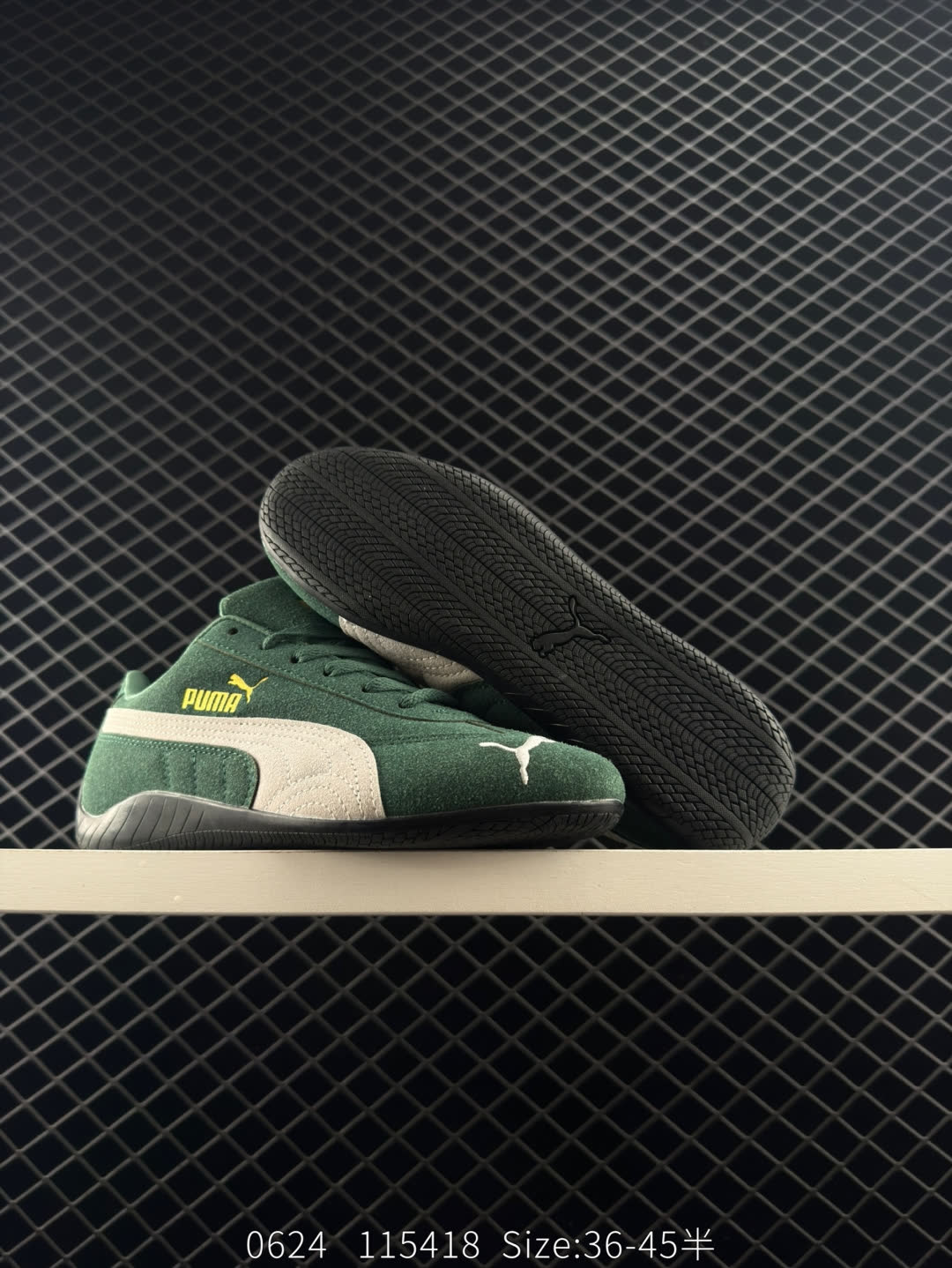Puma Speedcat OG