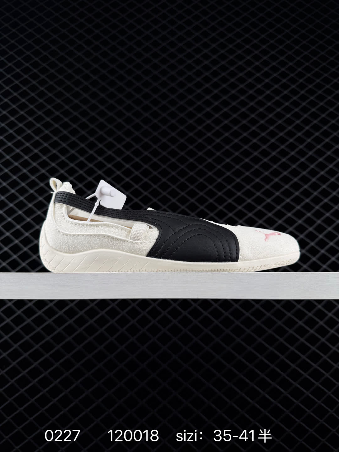 Puma speedcat Puma speedcat