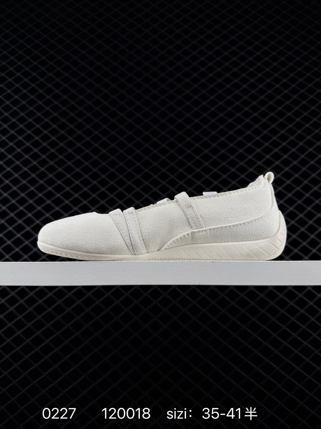 Puma speedcat