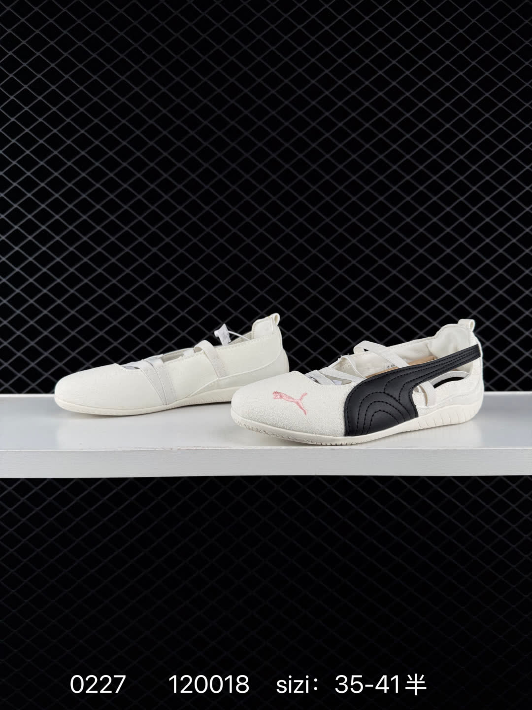Puma speedcat