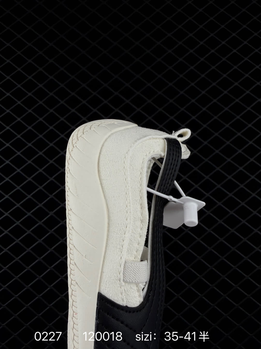 Puma speedcat
