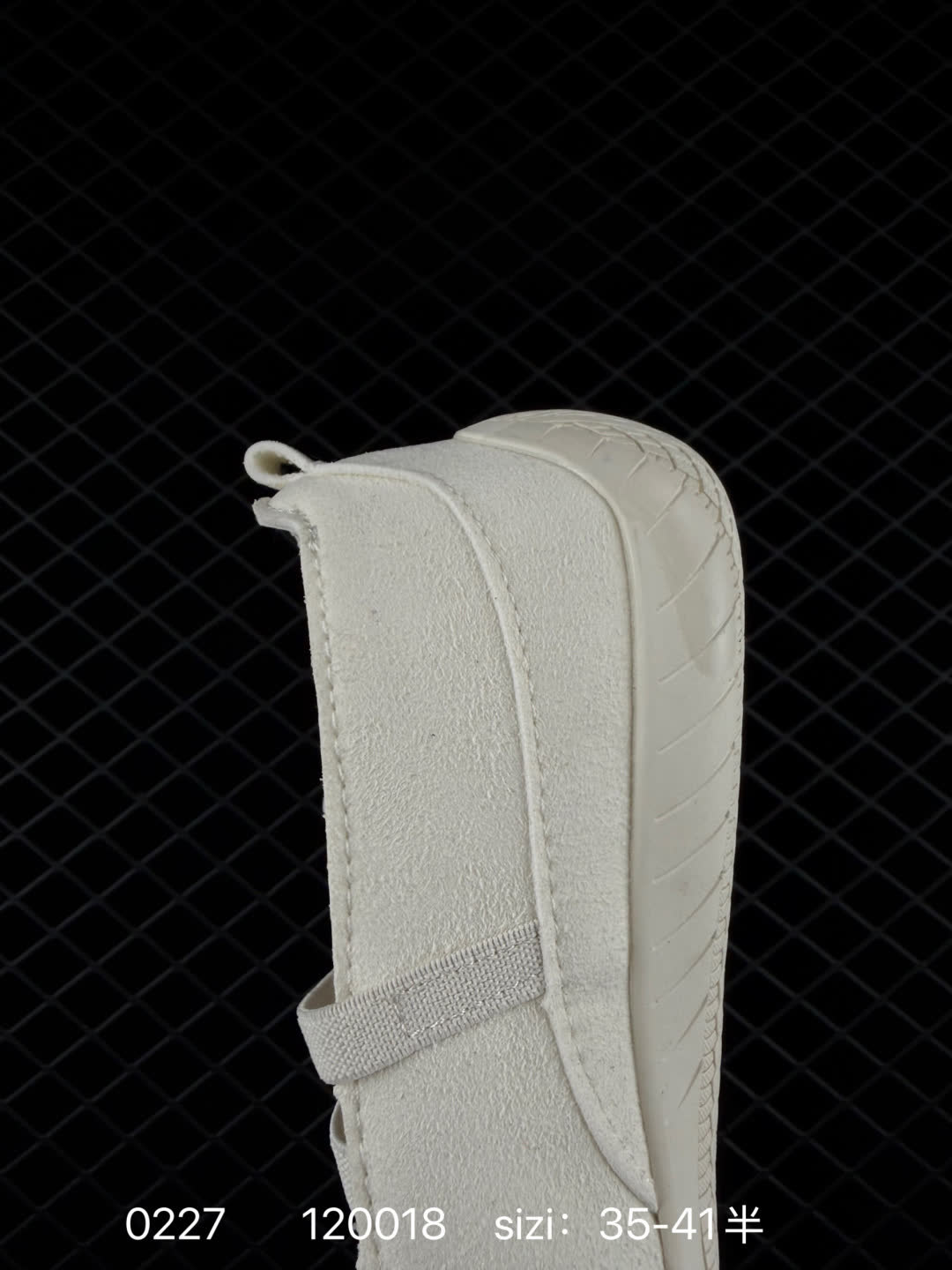 Puma speedcat