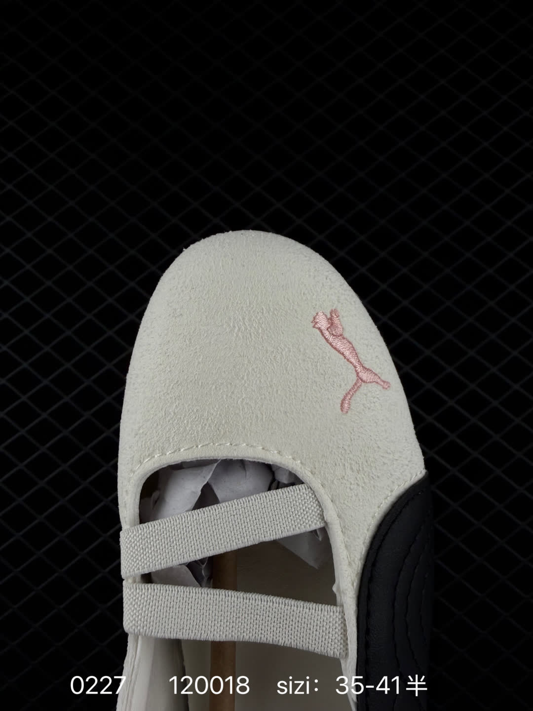Puma speedcat