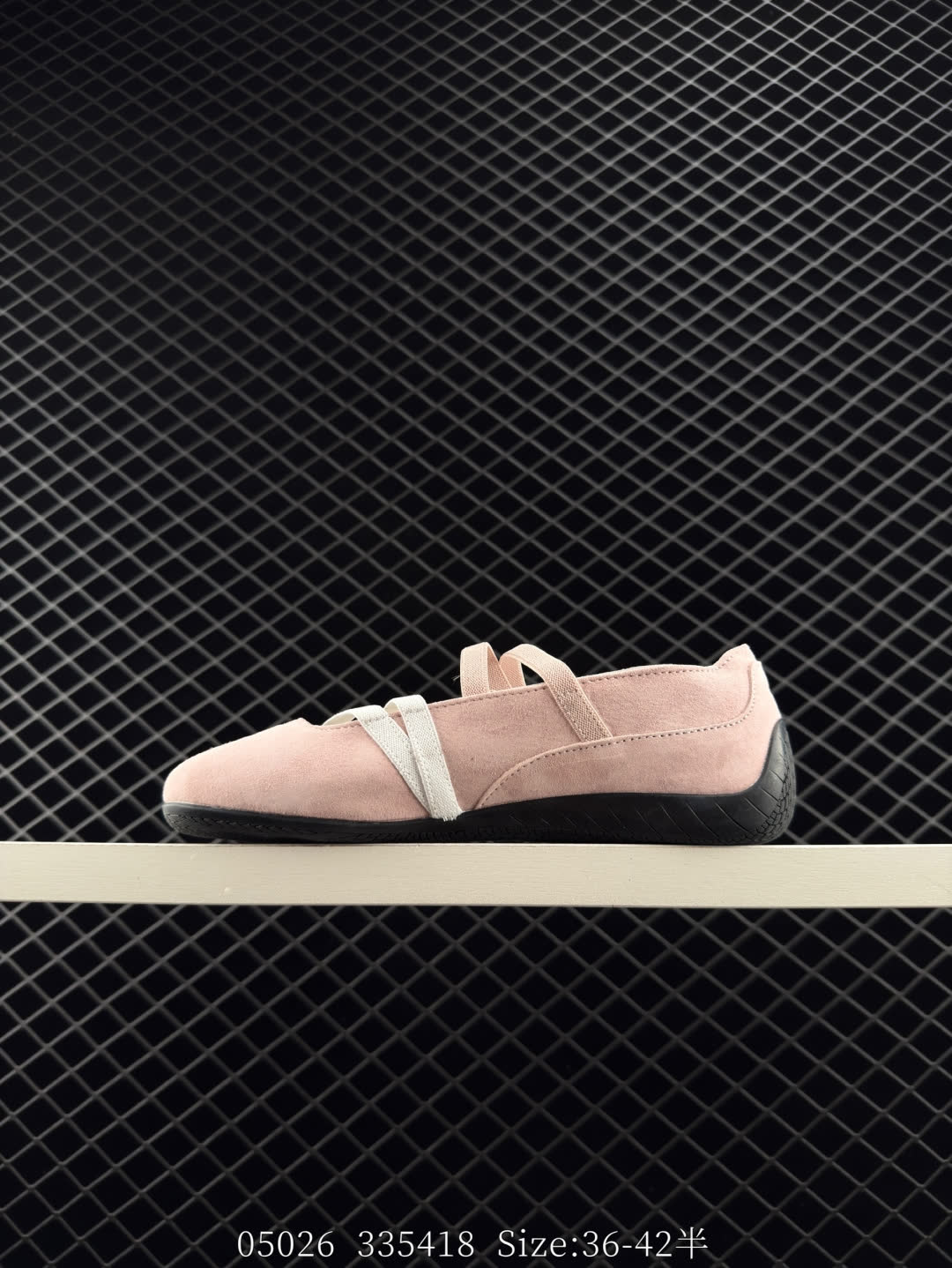 Puma speedcat