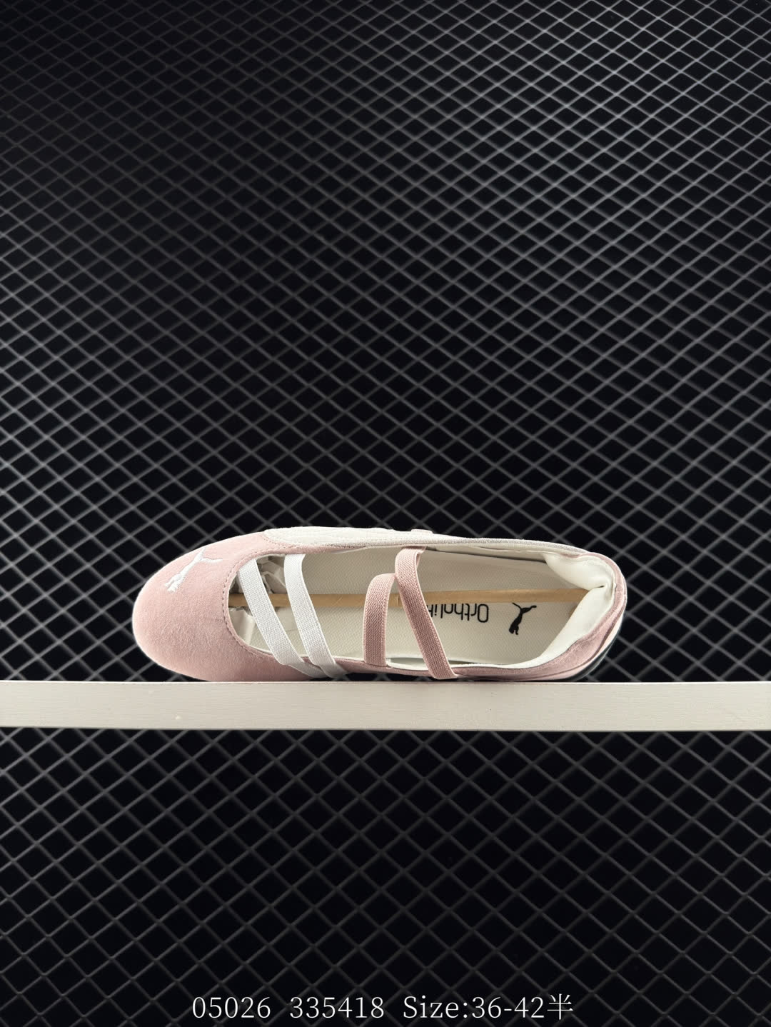 Puma speedcat
