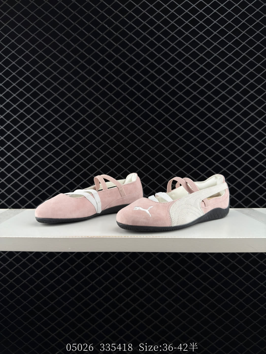 Puma speedcat