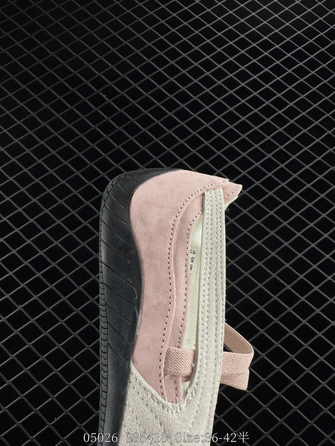 Puma speedcat