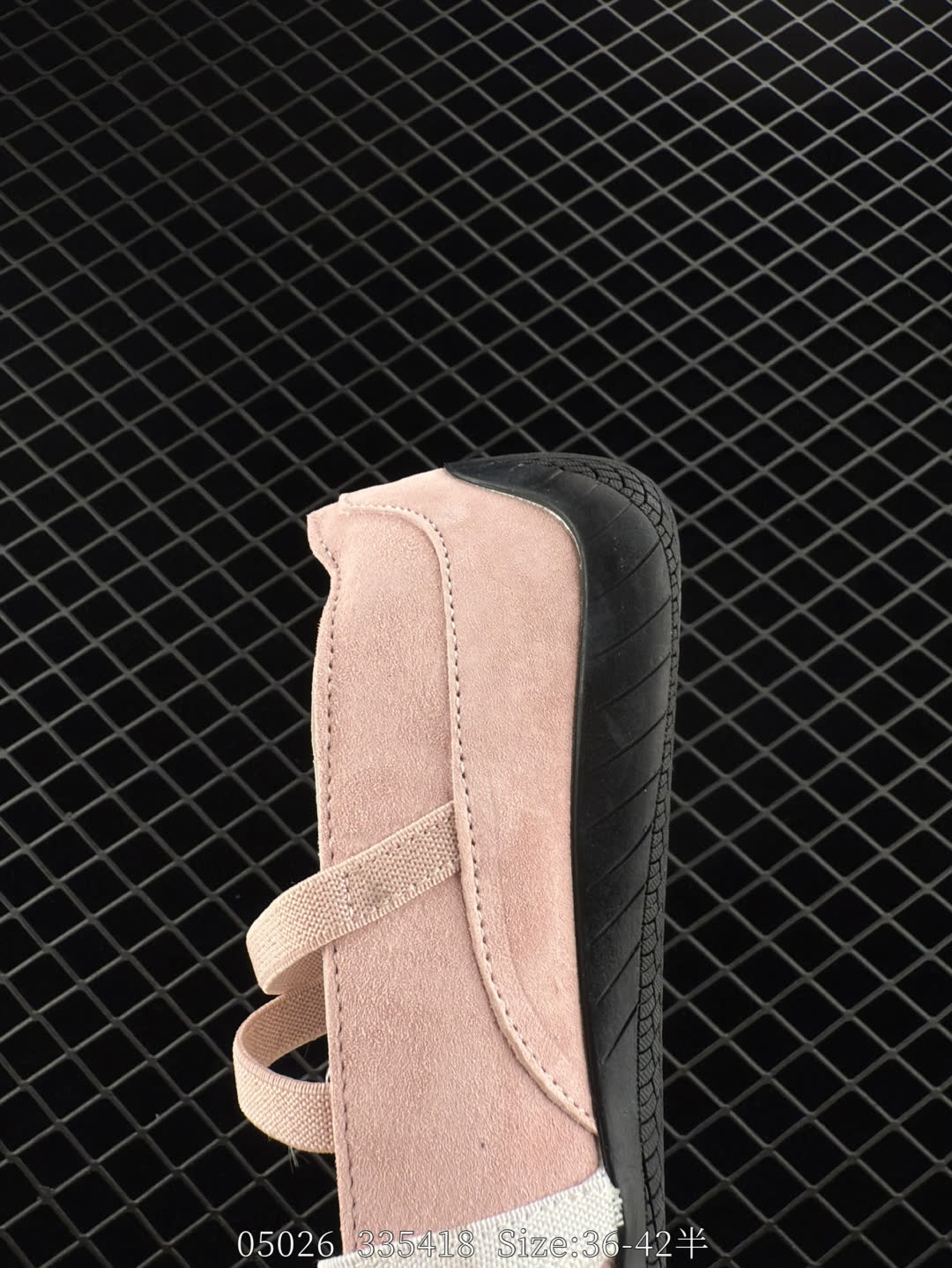 Puma speedcat