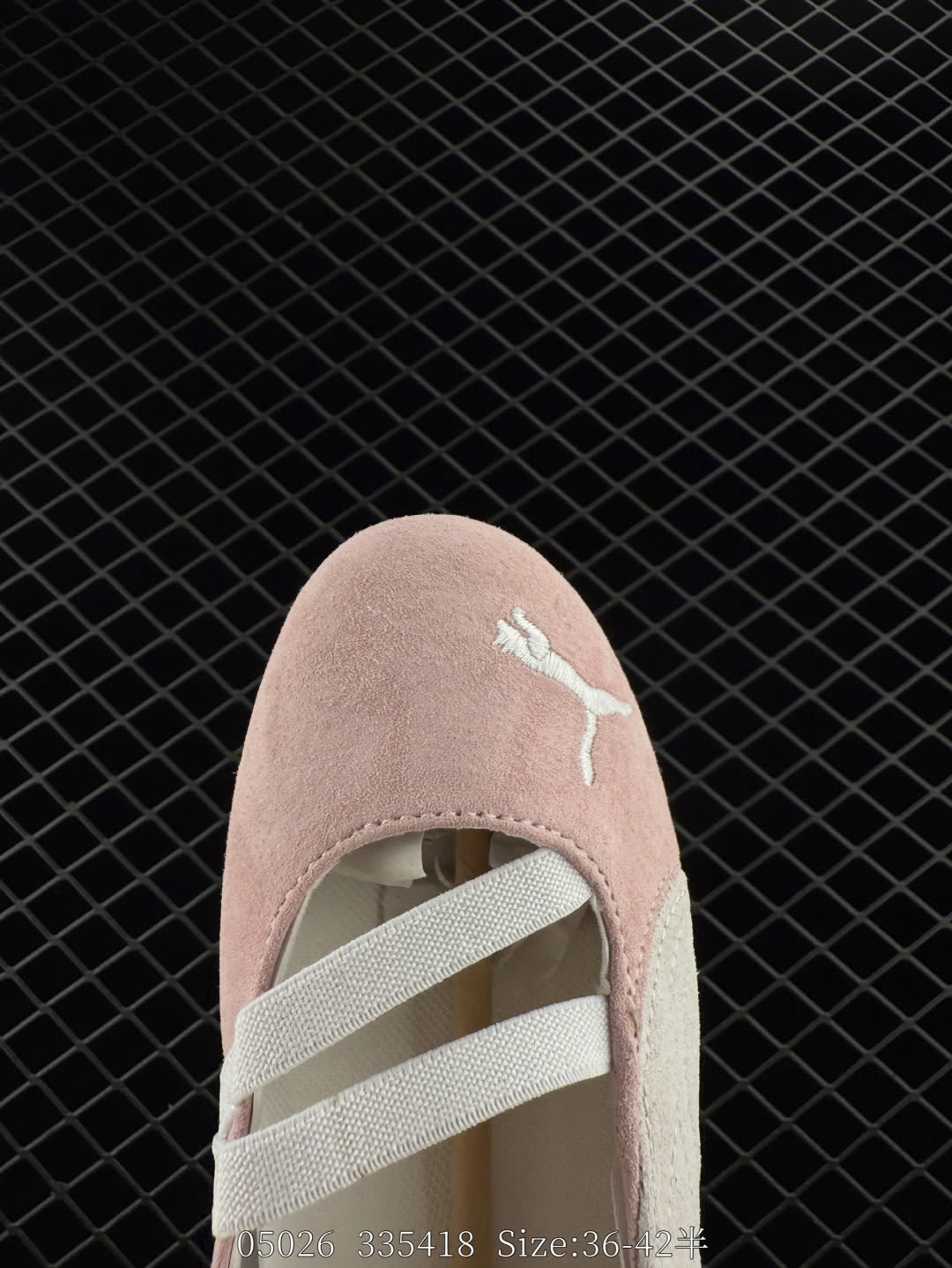 Puma speedcat
