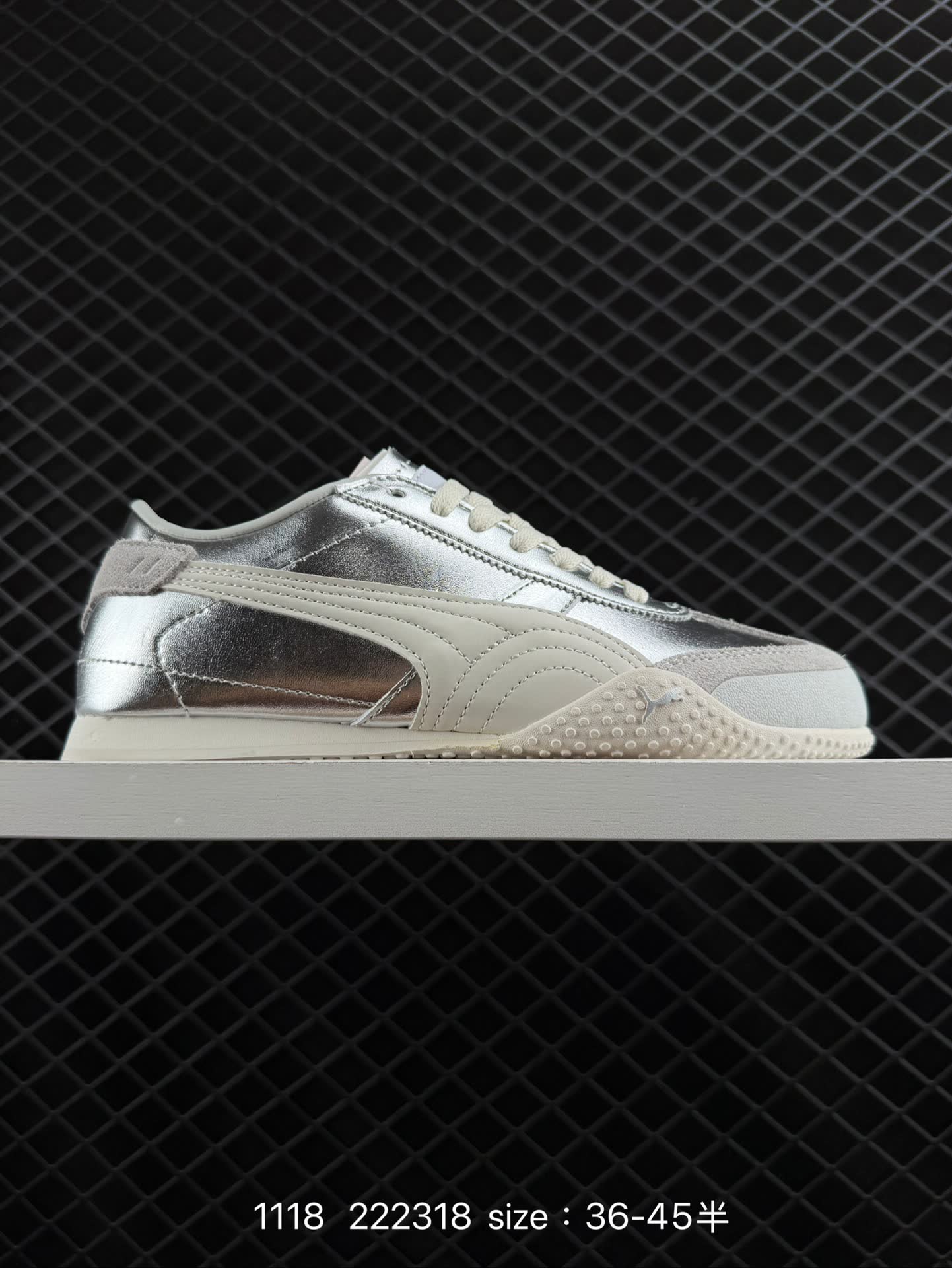 PUMA Bella UT PUMA Bella UT