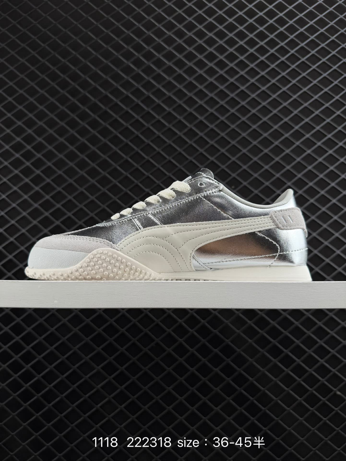 PUMA Bella UT