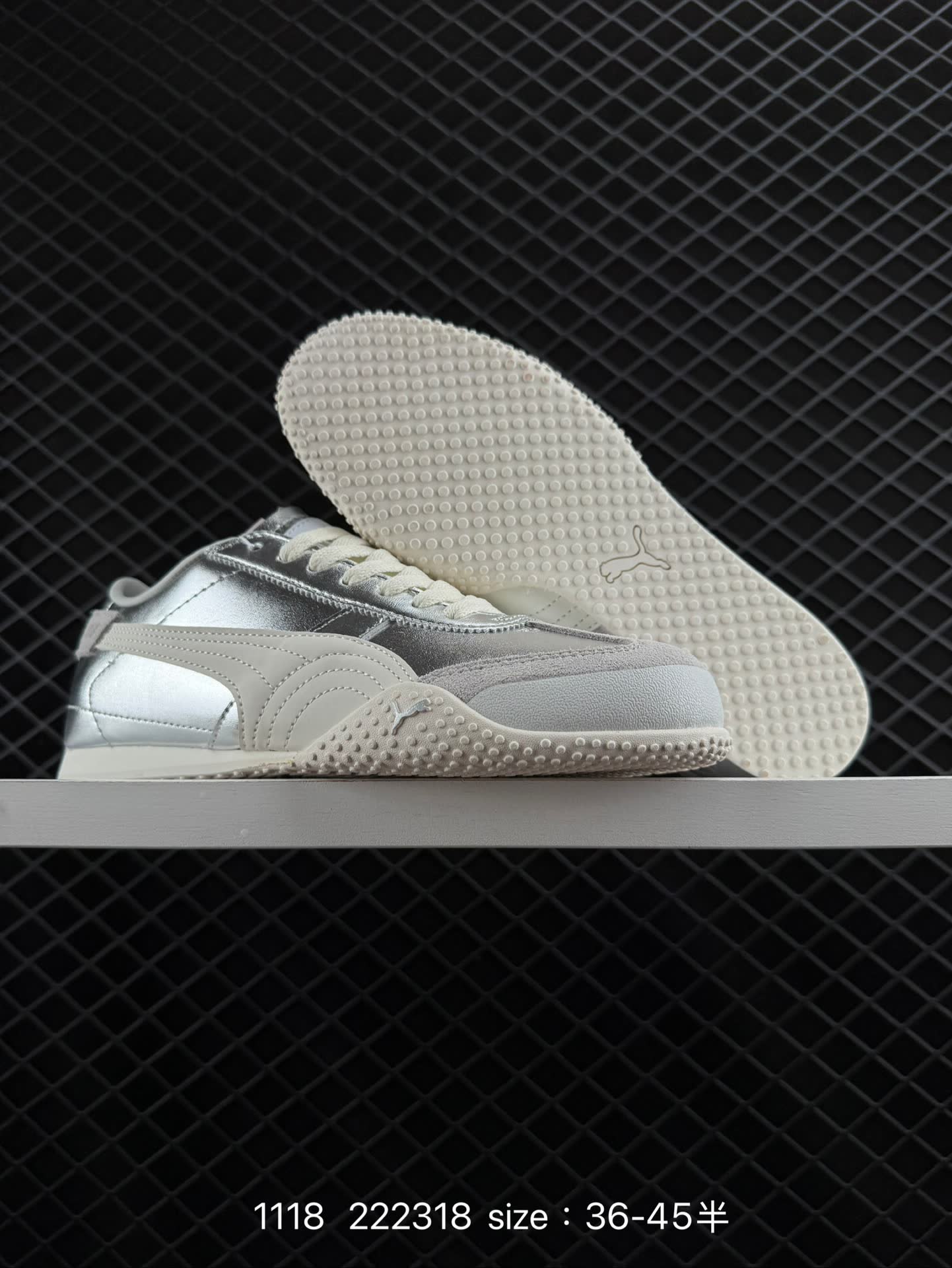 PUMA Bella UT