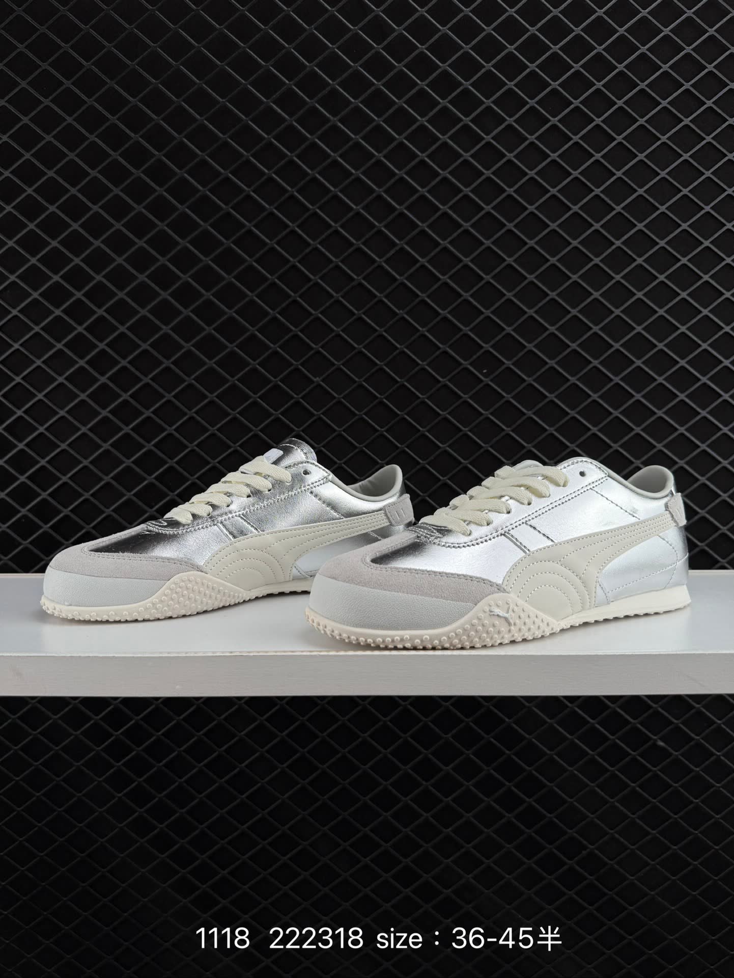 PUMA Bella UT