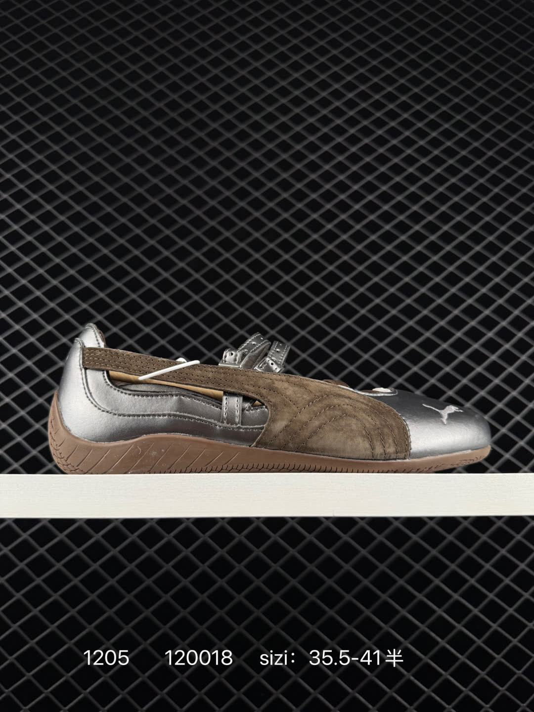 Puma Speedcat Ballet Puma Speedcat Ballet