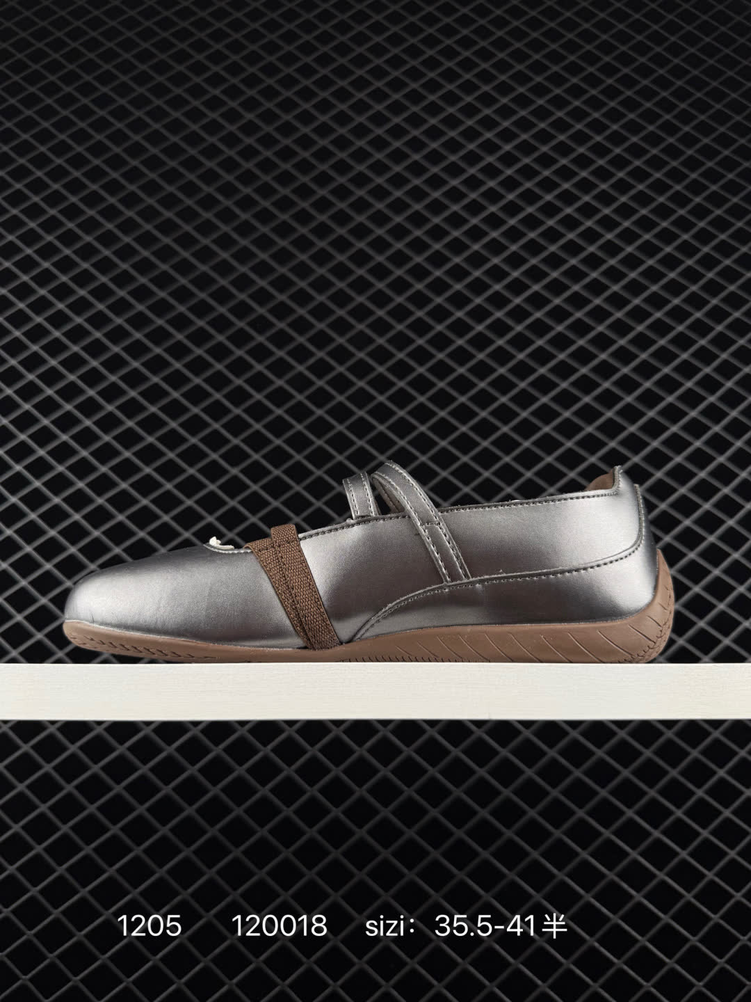 Puma Speedcat Ballet