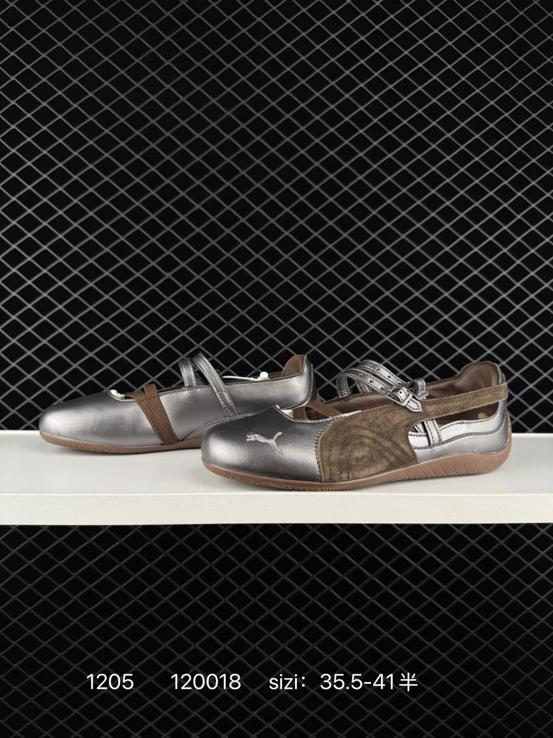 Puma Speedcat Ballet