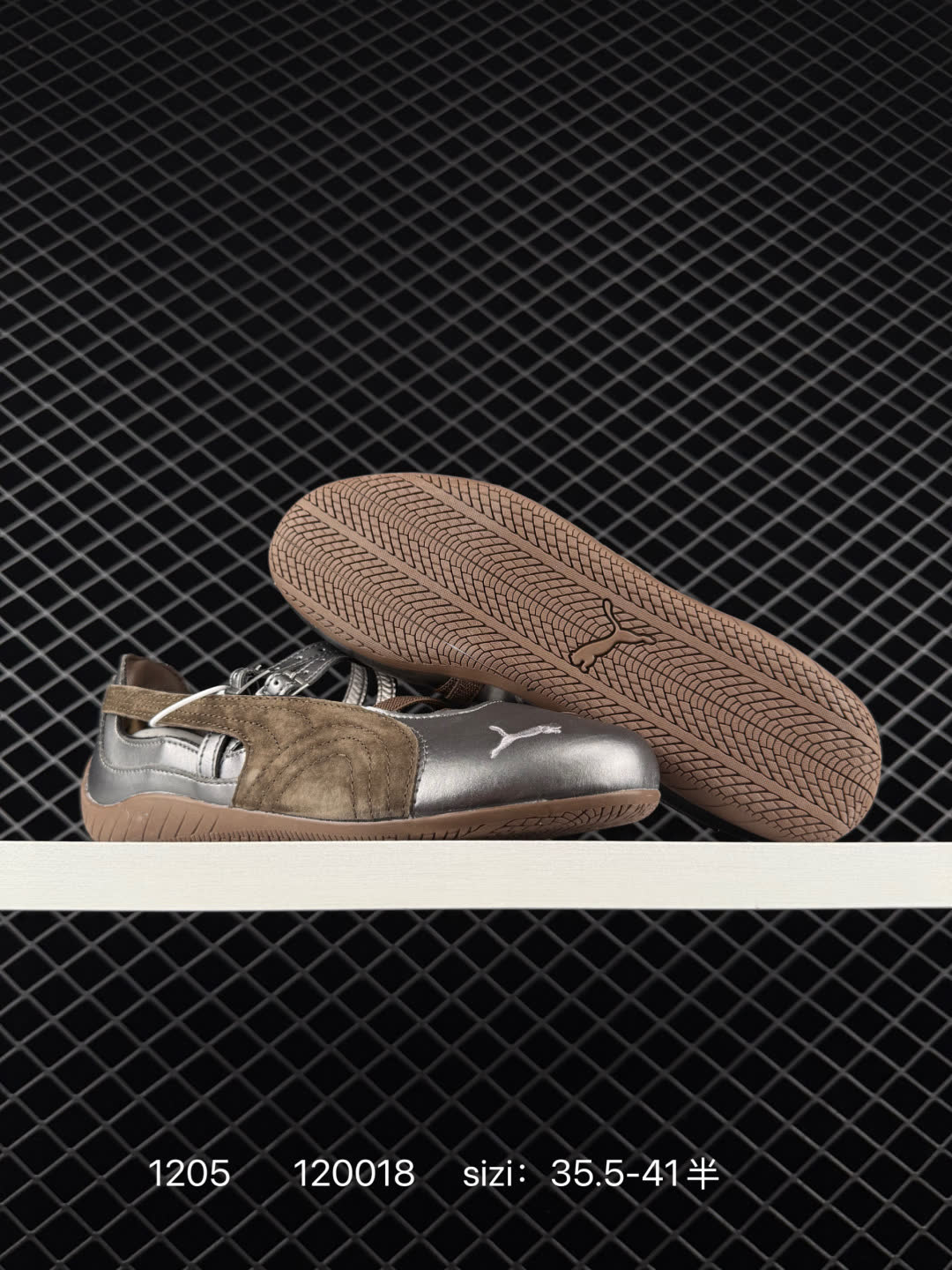 Puma Speedcat Ballet