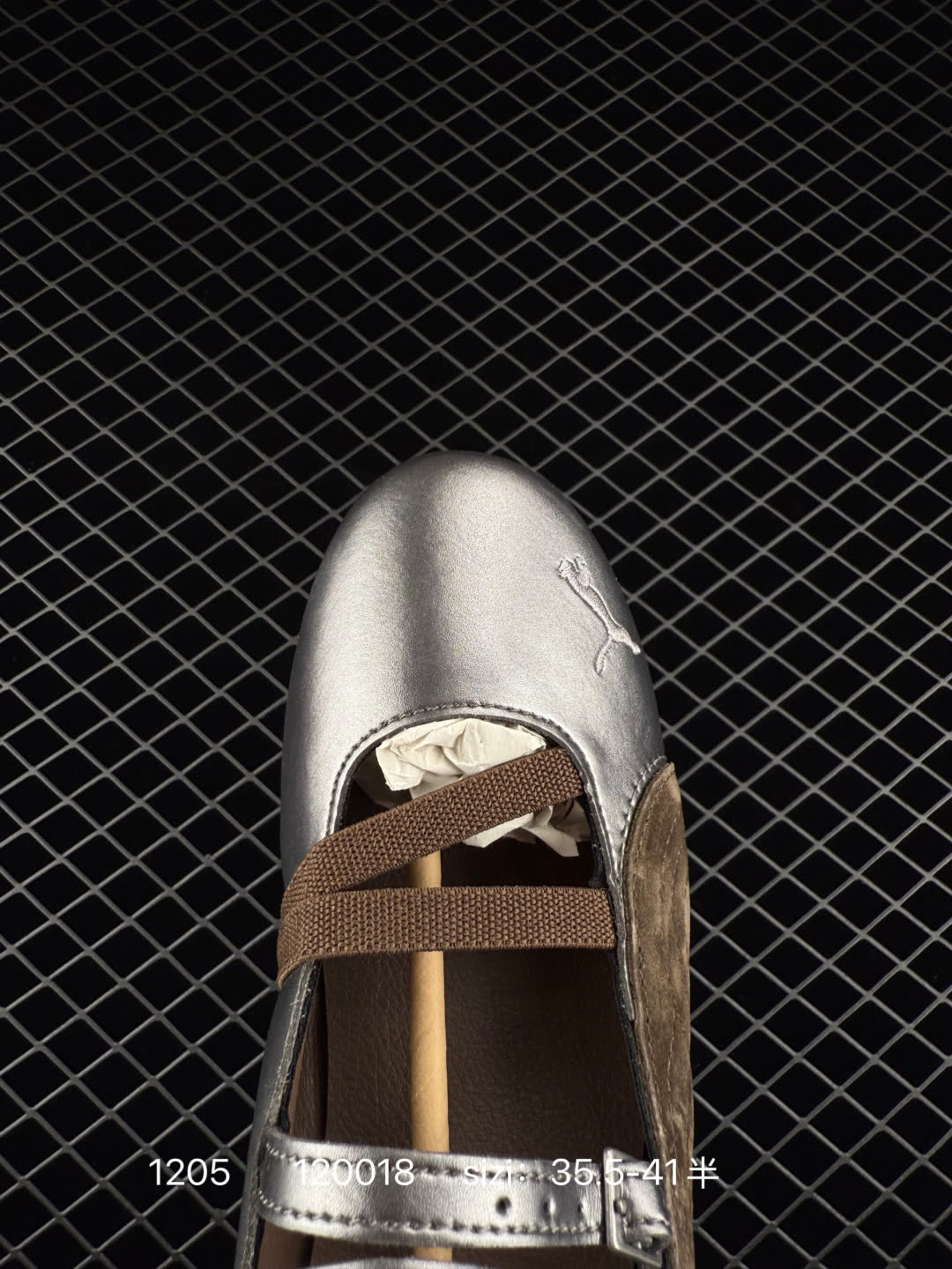 Puma Speedcat Ballet