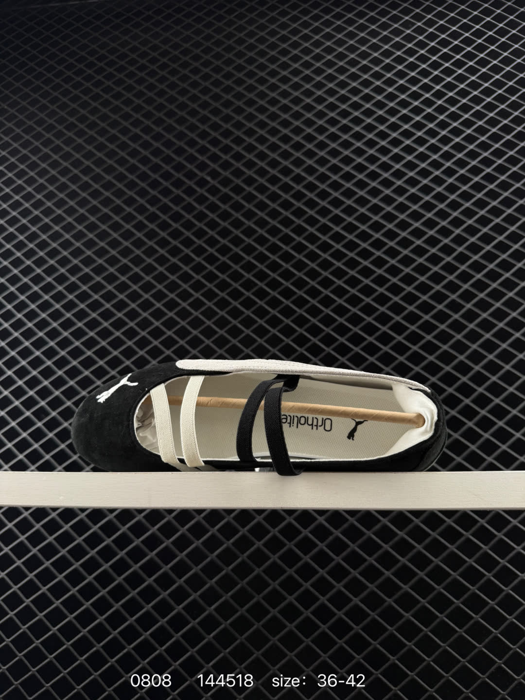 Puma Speedcat