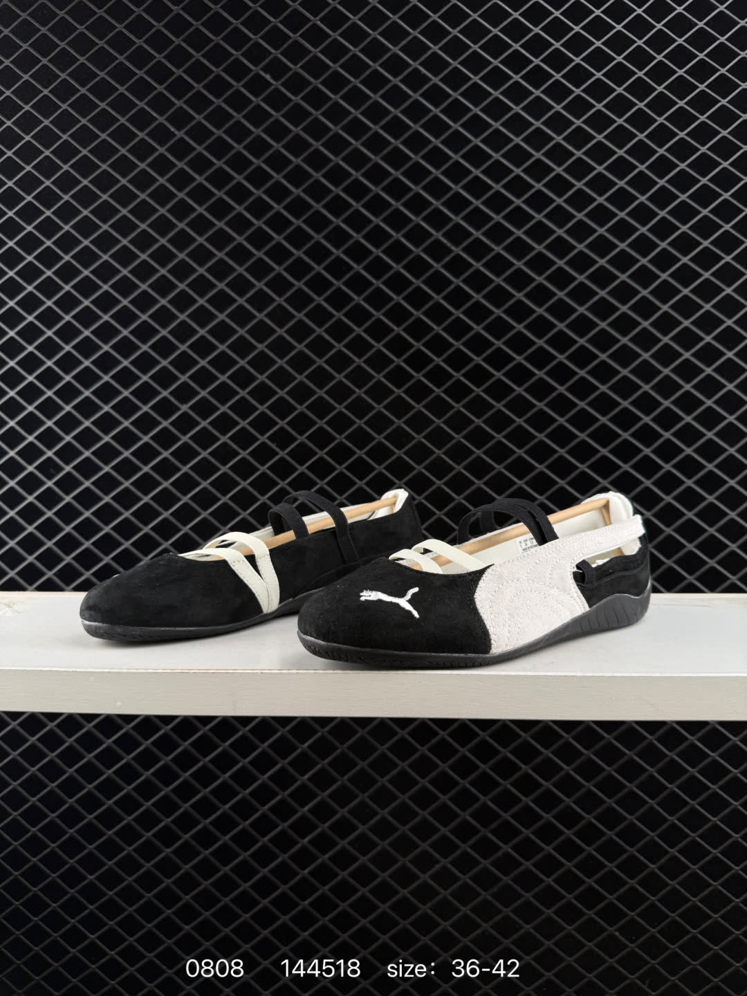 Puma Speedcat