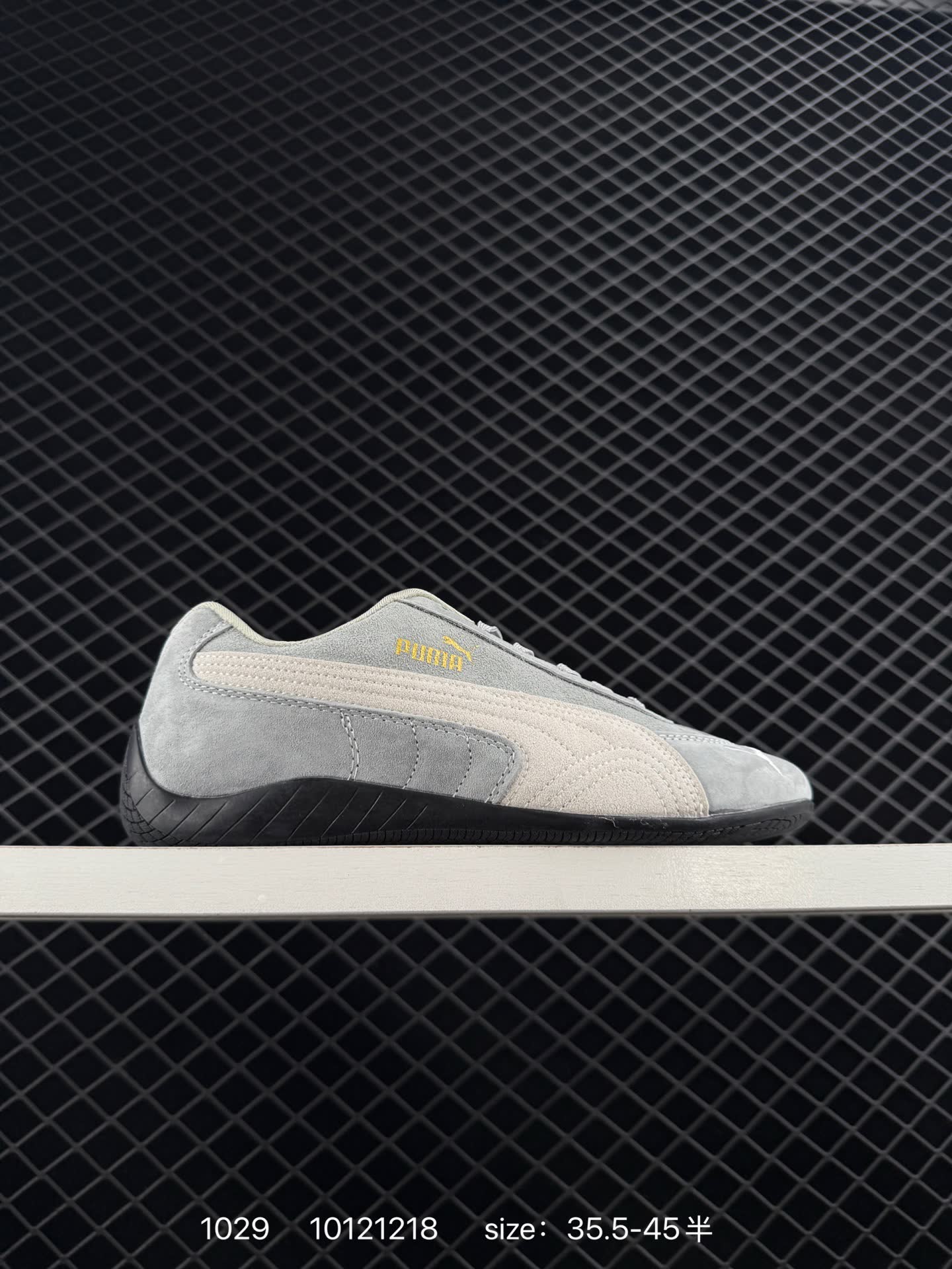 Puma Speedcat OG Puma Speedcat OG