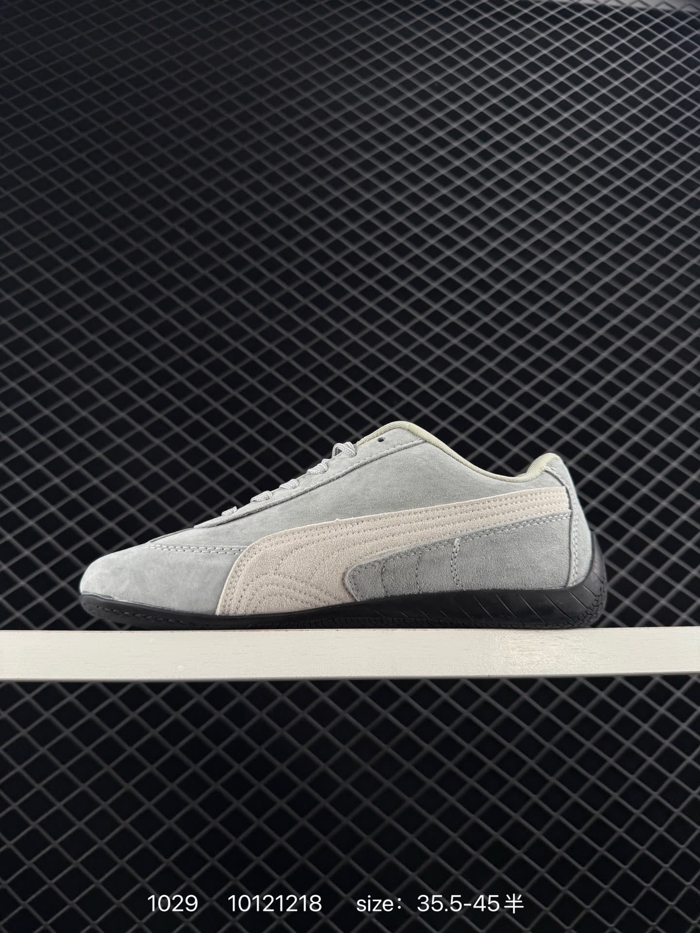 Puma Speedcat OG