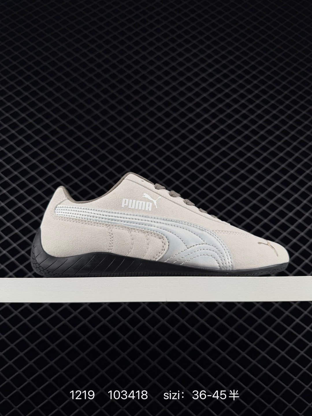 Puma Speedcat OG Puma Speedcat OG