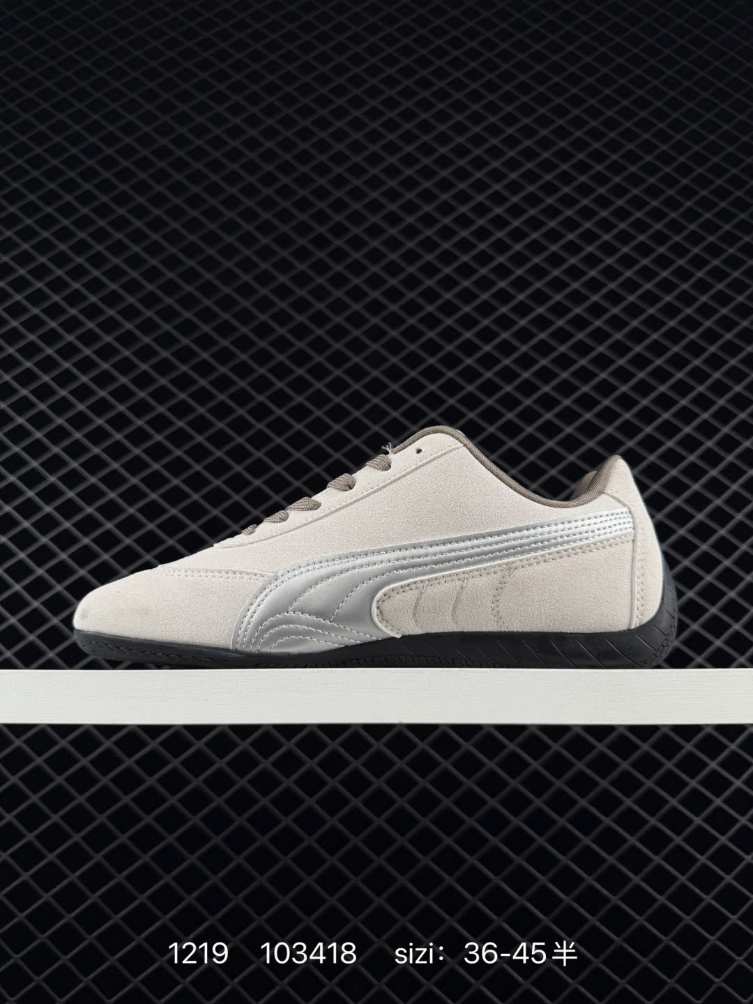 Puma Speedcat OG
