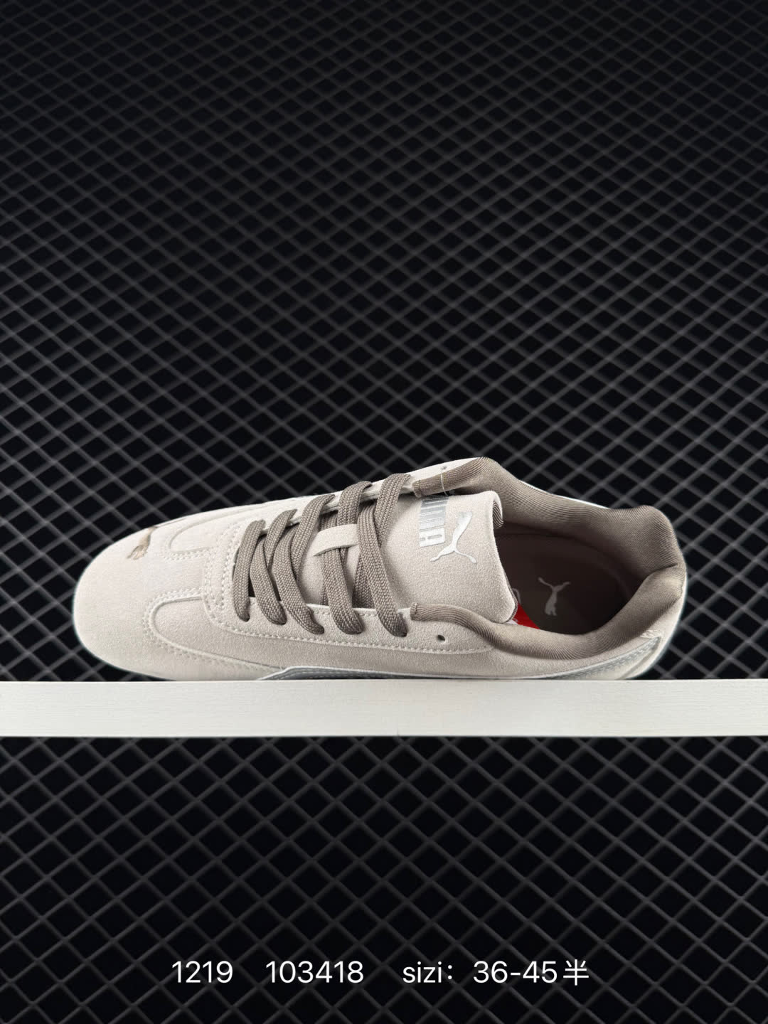 Puma Speedcat OG
