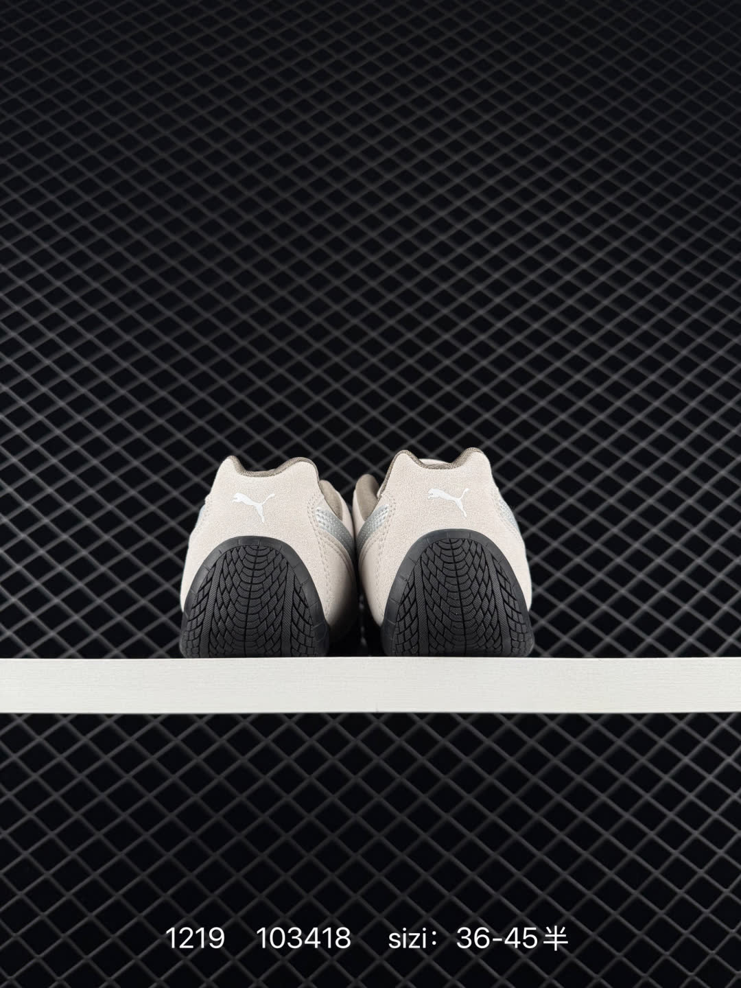 Puma Speedcat OG