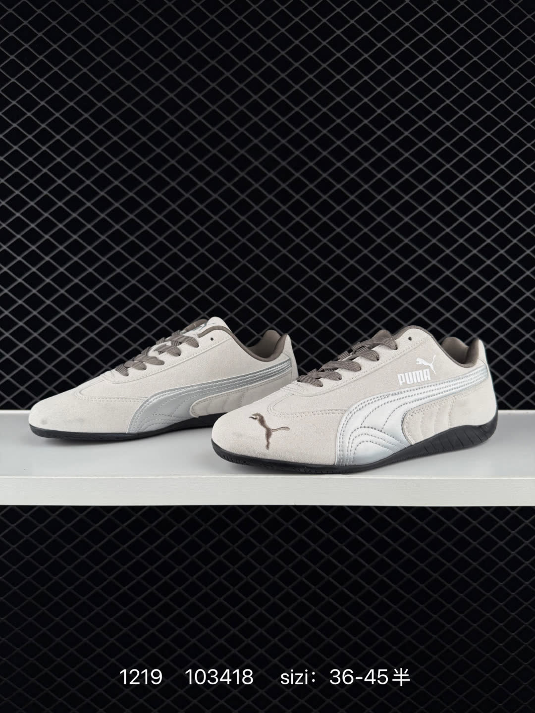 Puma Speedcat OG