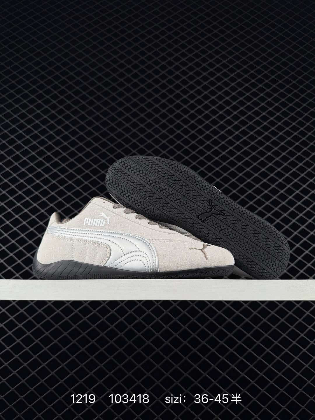 Puma Speedcat OG