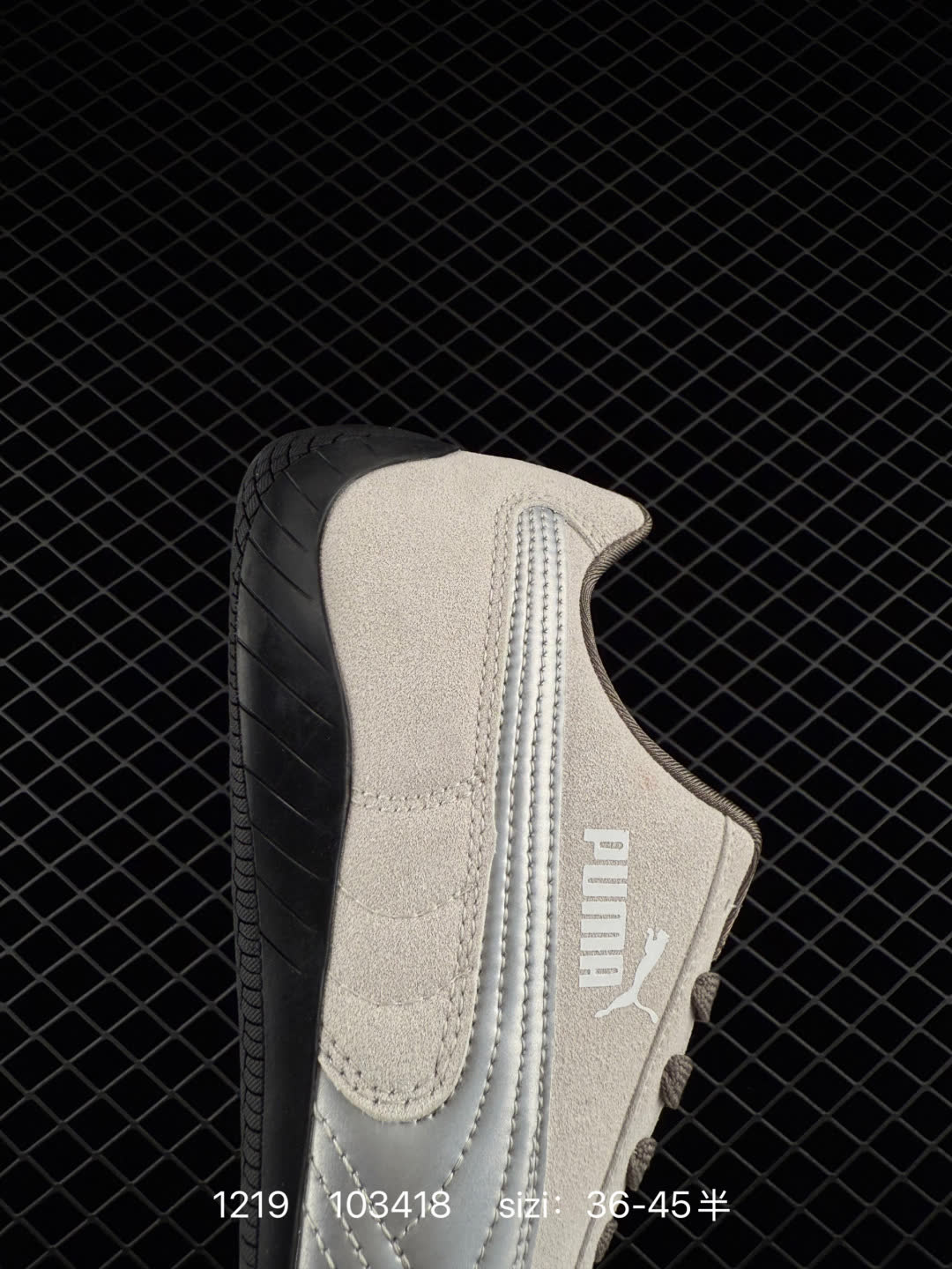 Puma Speedcat OG