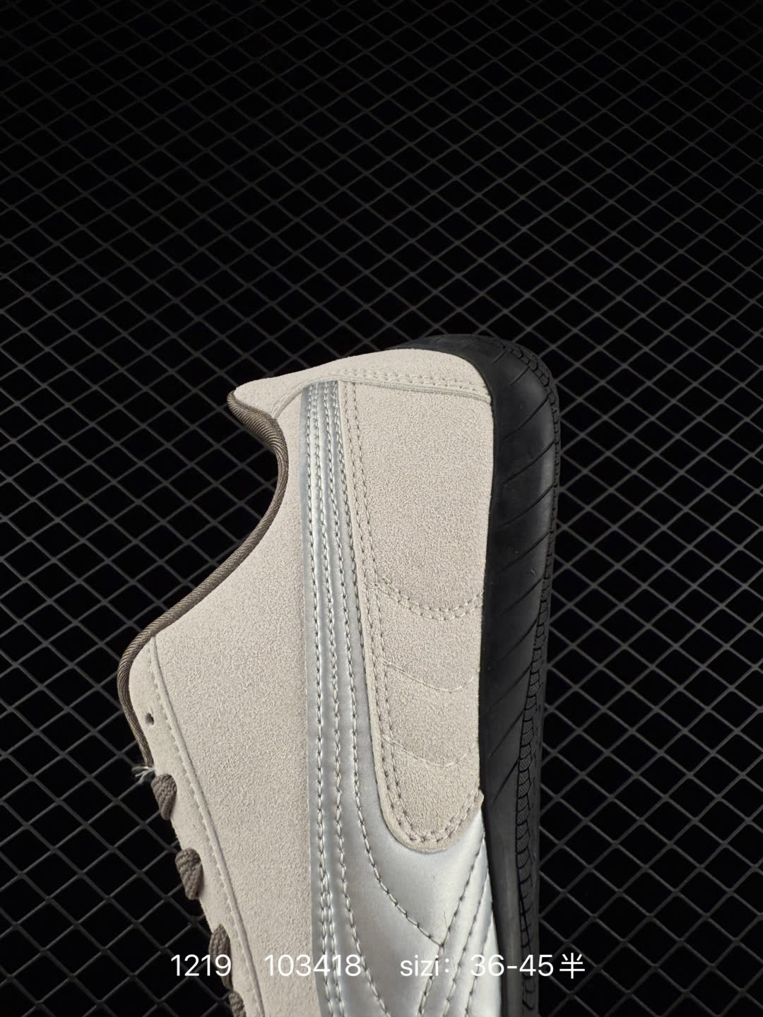 Puma Speedcat OG