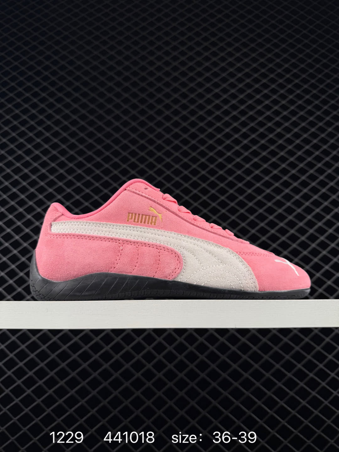 Puma Speedcat OG Puma Speedcat OG