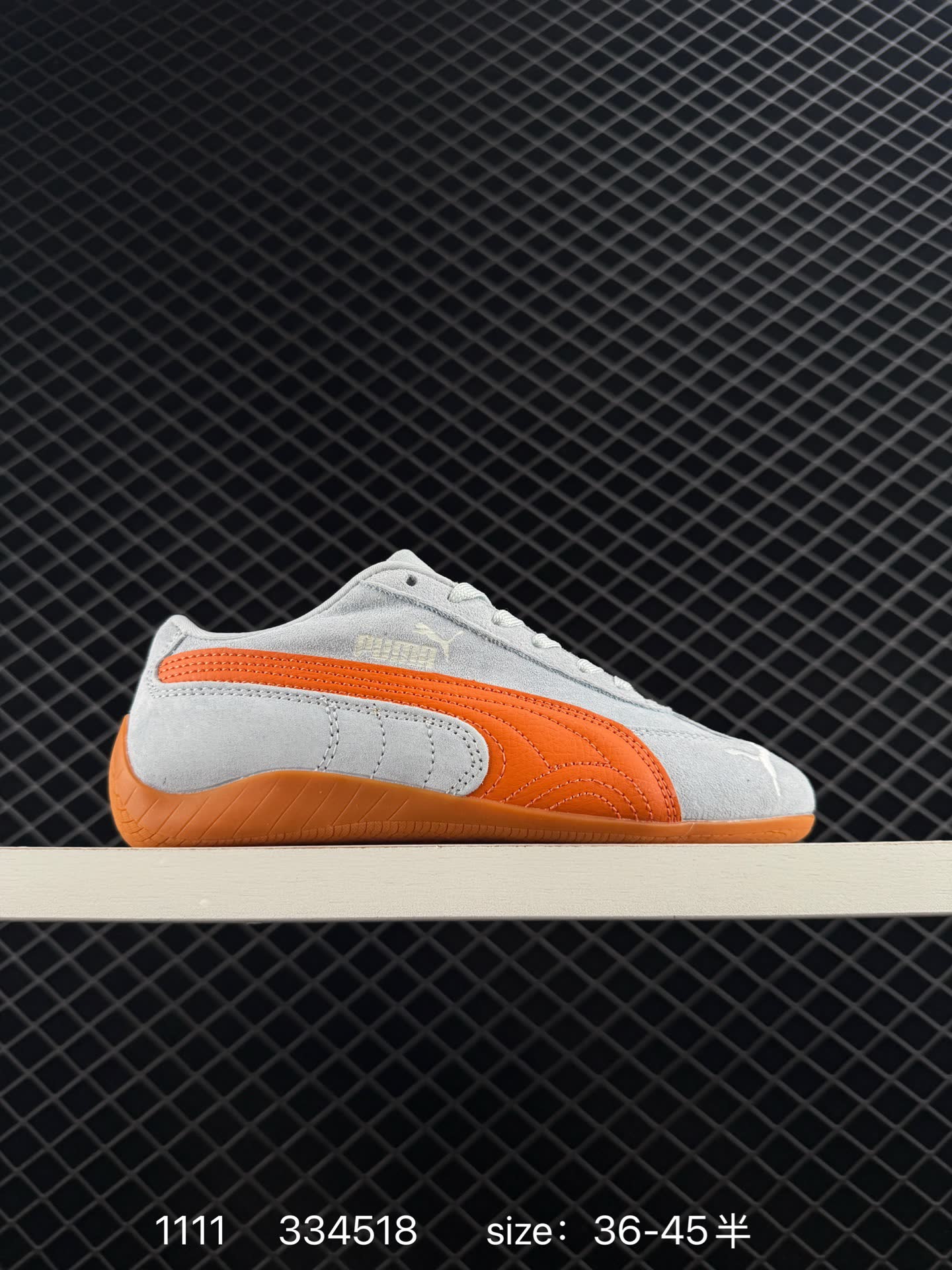 Puma Speedcat OG Puma Speedcat OG