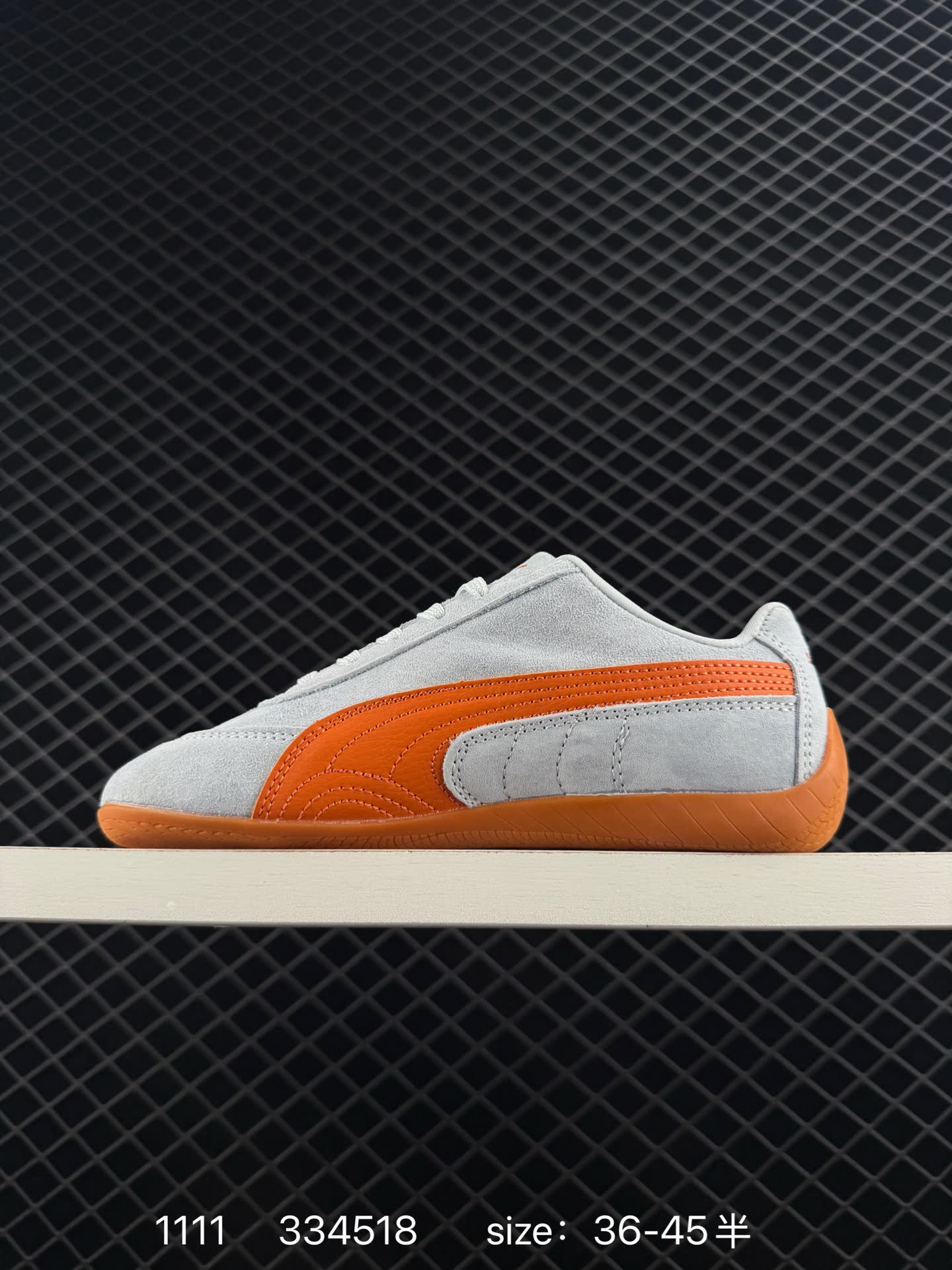 Puma Speedcat OG