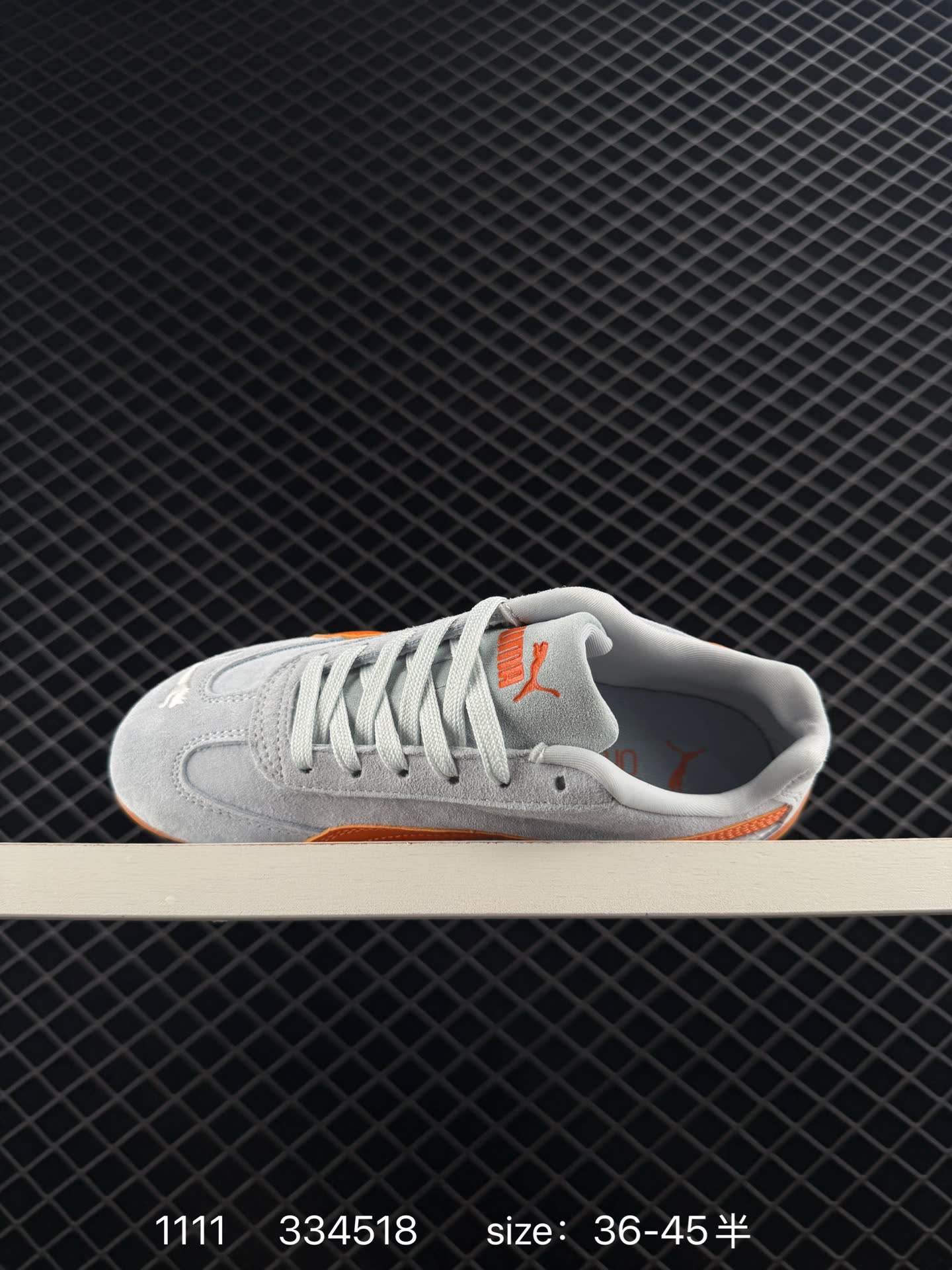 Puma Speedcat OG