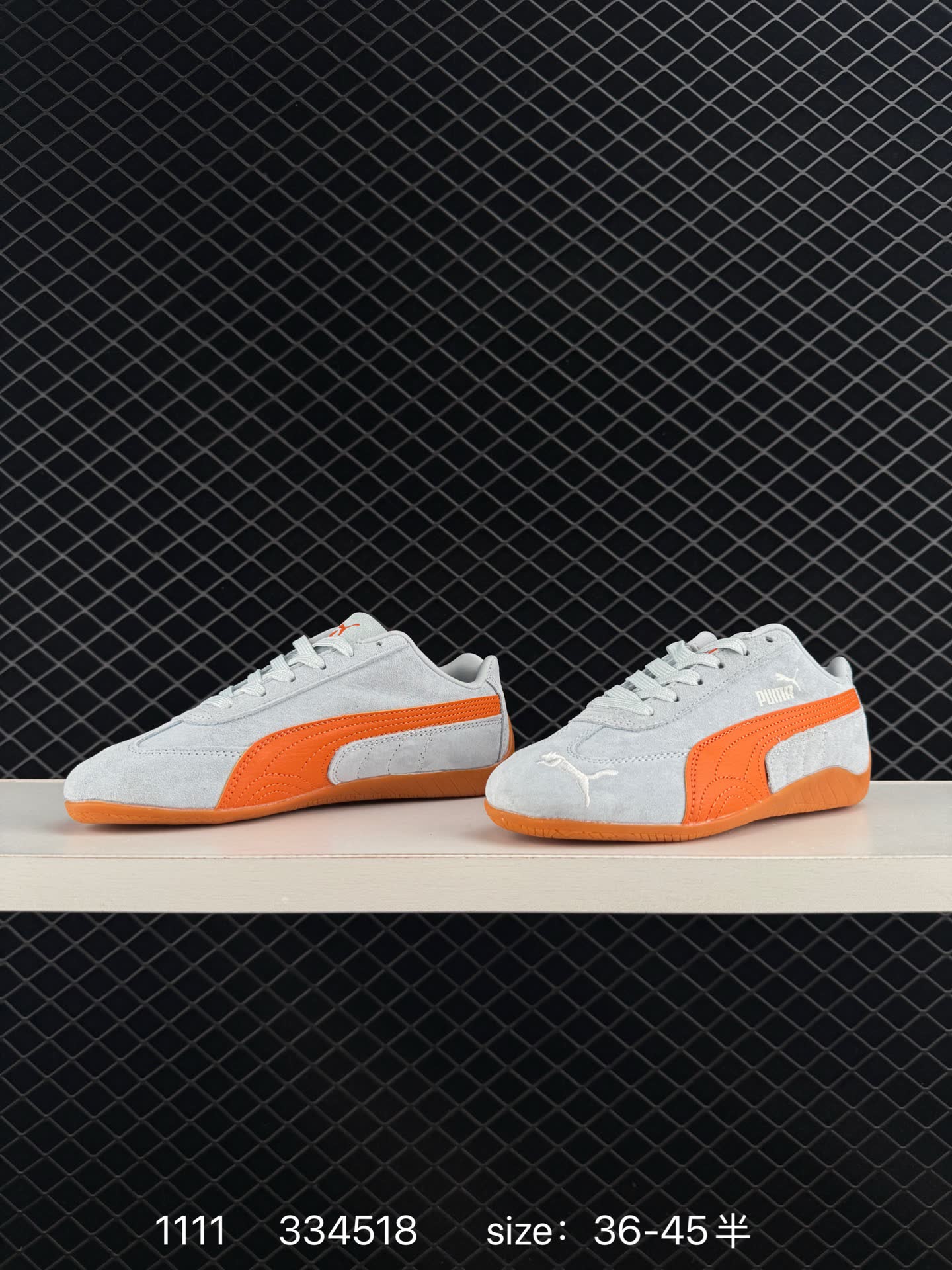 Puma Speedcat OG