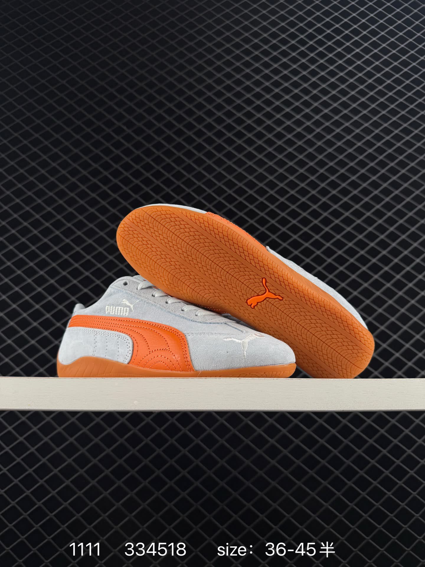 Puma Speedcat OG