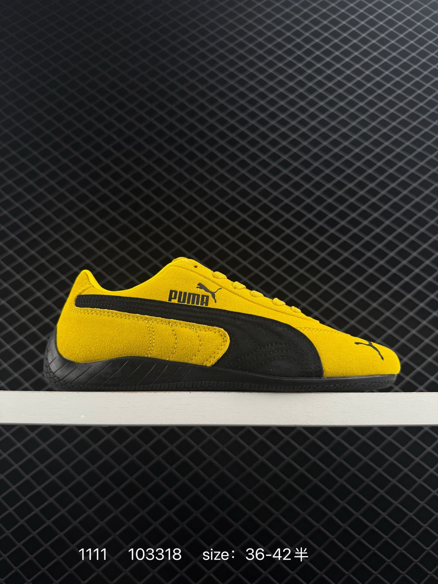 Puma Speedcat Shield OG Puma Speedcat Shield OG