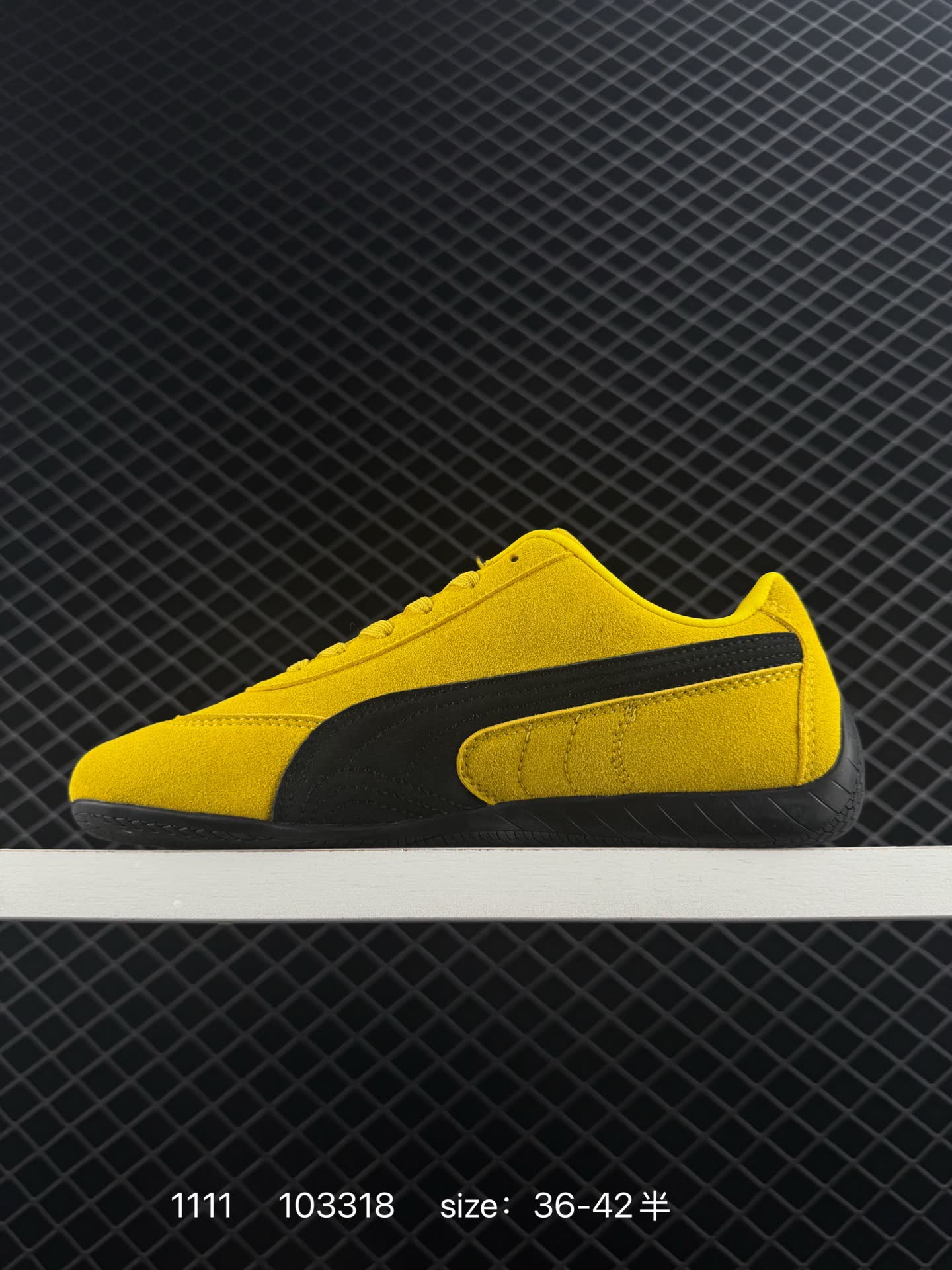 Puma Speedcat Shield OG
