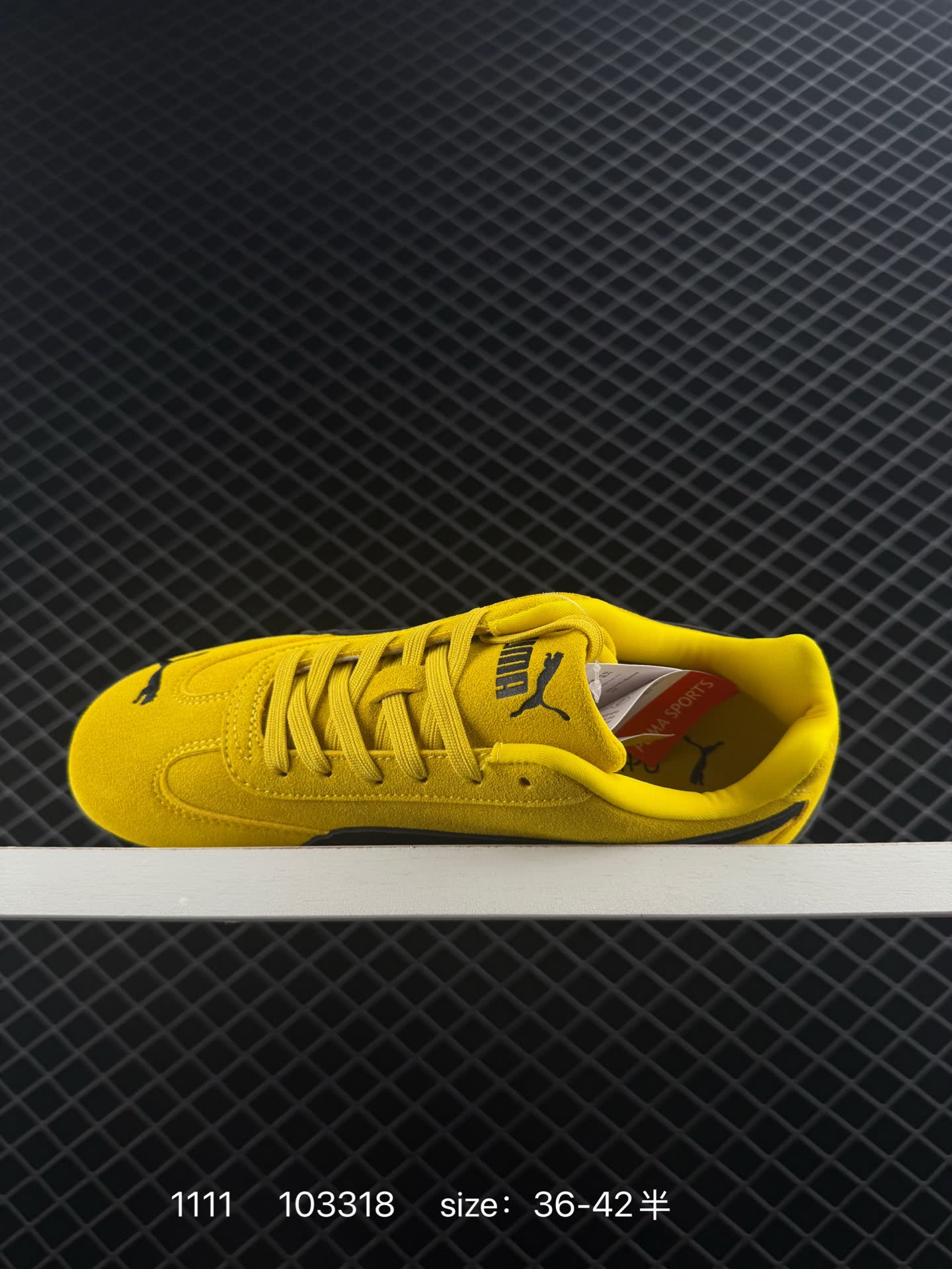 Puma Speedcat Shield OG