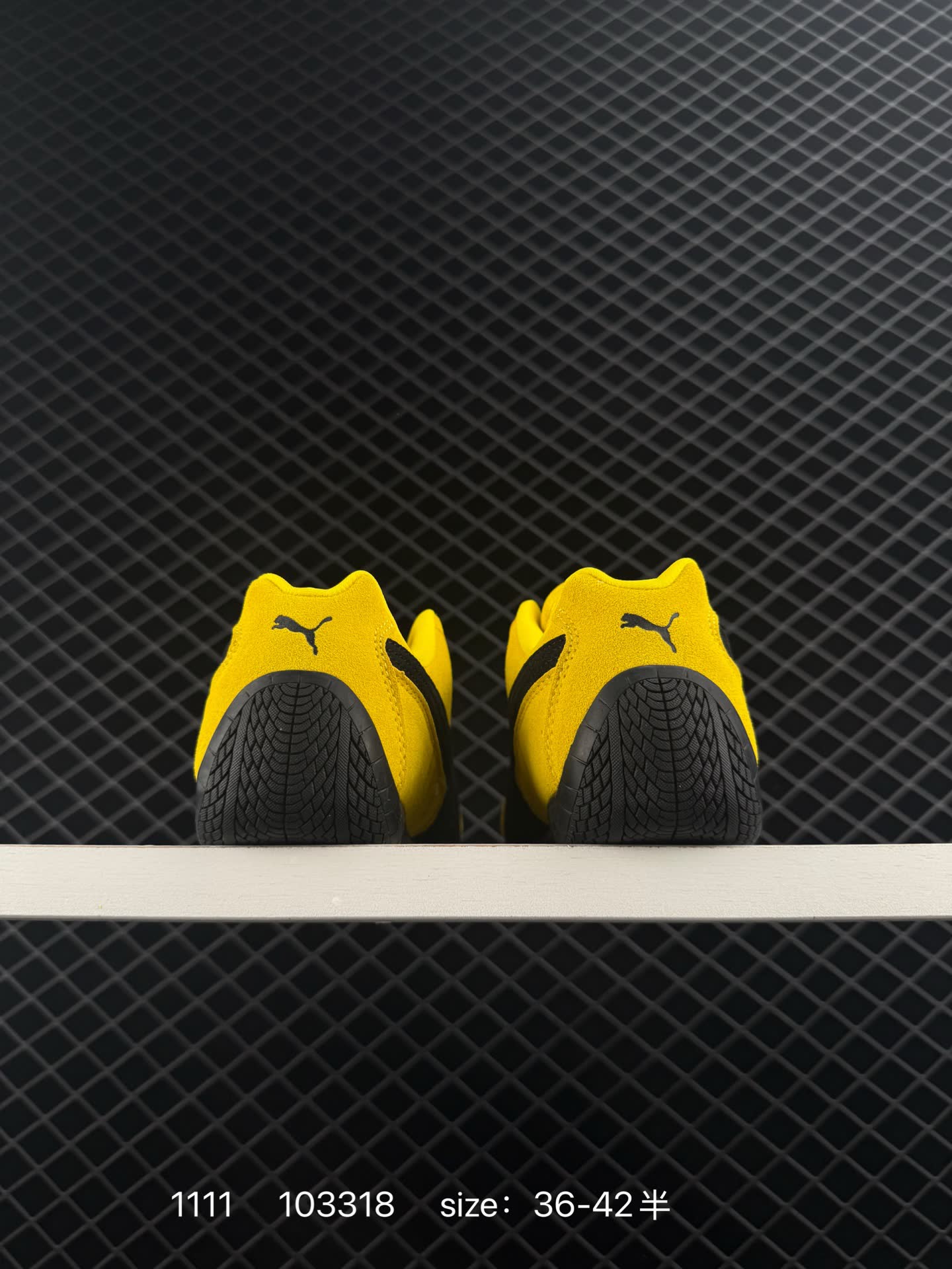 Puma Speedcat Shield OG